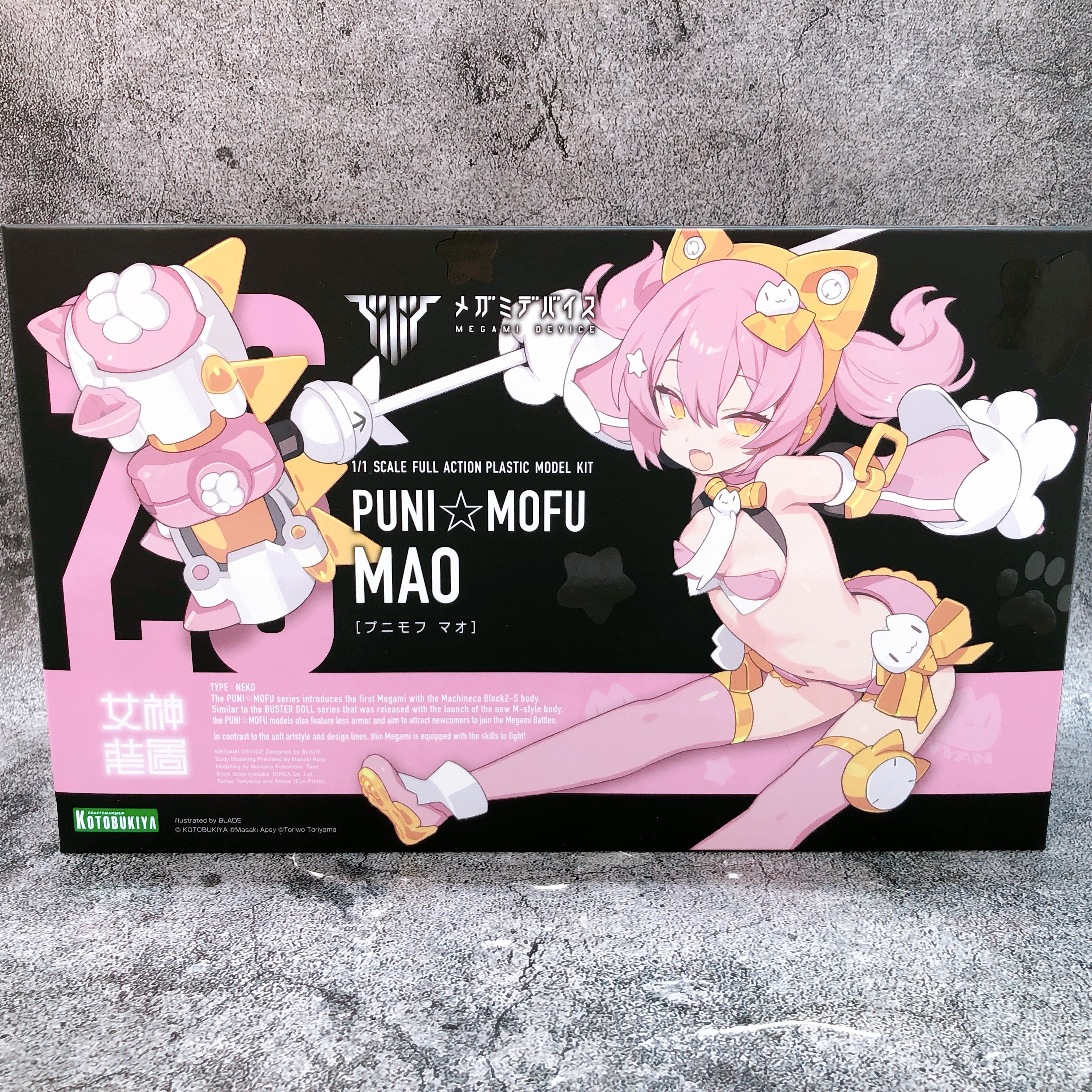 Megami Device PUNI MOFU MAO & Eye Decal Set Model Kit KOTOBUKIYA NEW FASTSHIP