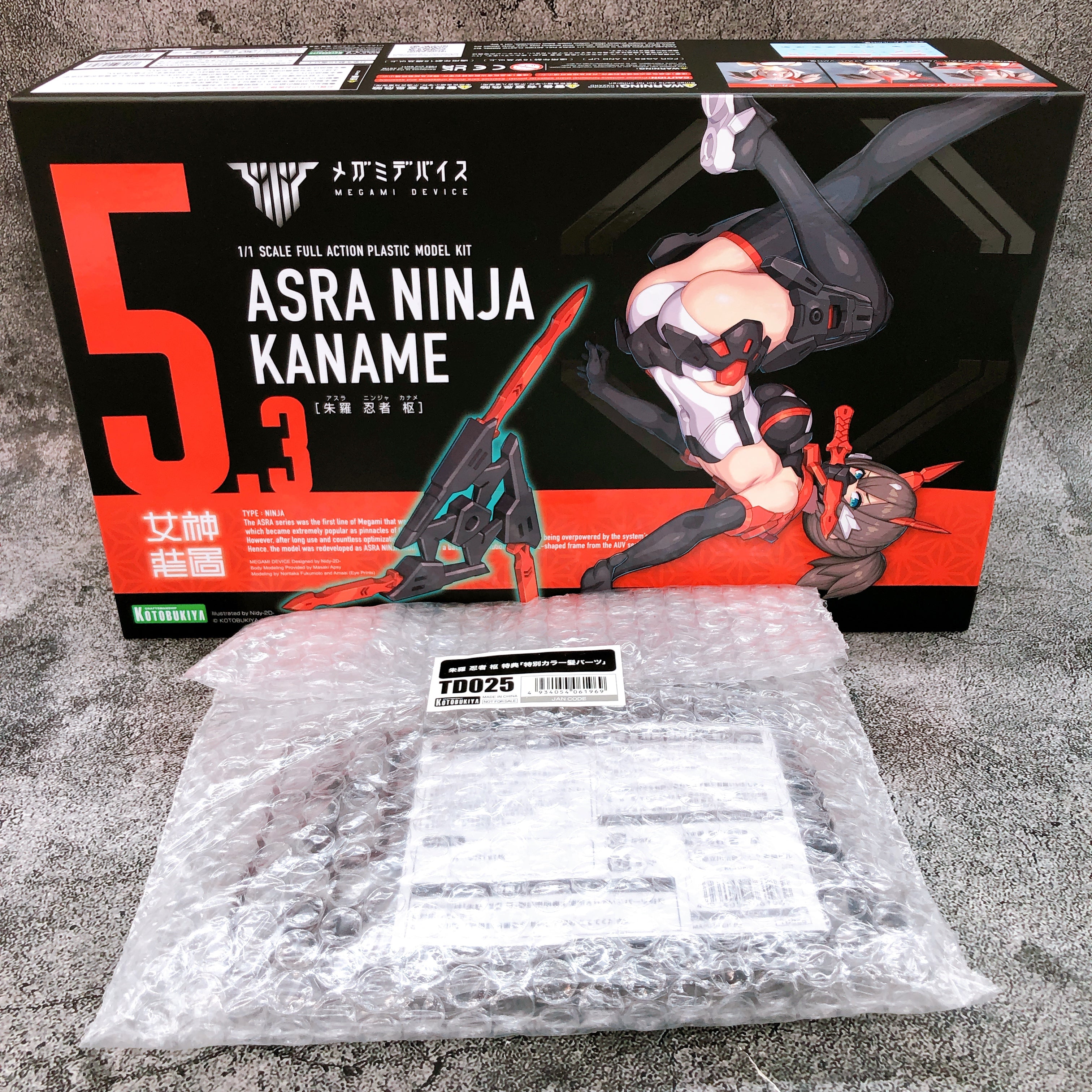 Megami Device ASRA Ninja Kaname & Bonus Parts Set Model Kit KOTOBUKIYA Japan NEW