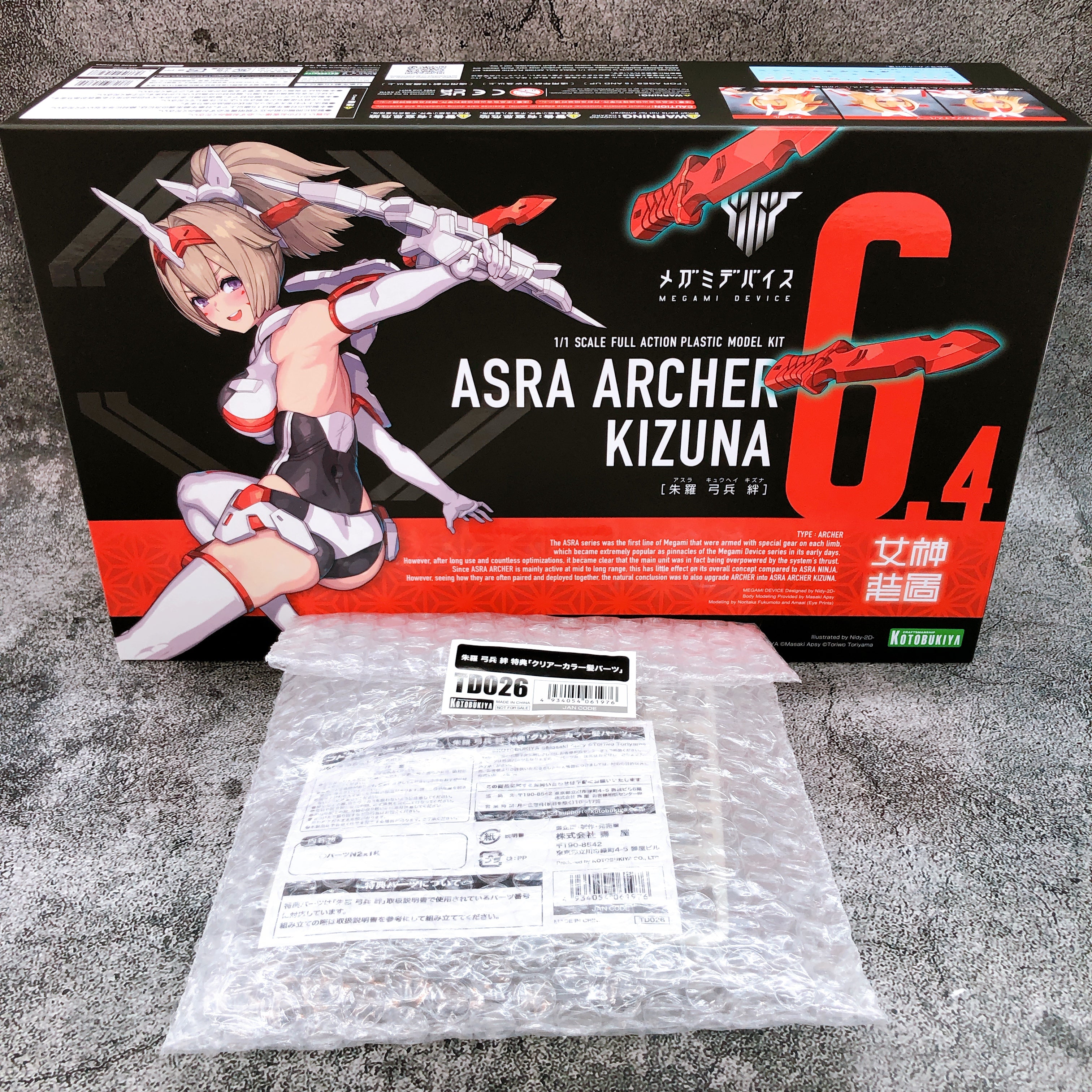 Megami Device ASRA Archer Kizuna & Bonus Parts Set Model Kit KOTOBUKIYA FASTSHIP