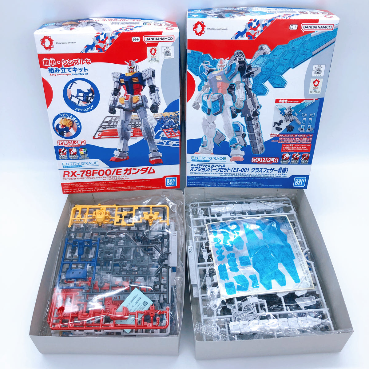 ENTRY GRADE 1/144 RX-78F00/E GUNDAM & Option Parts Set EXPO2025 Kit Bandai NEW