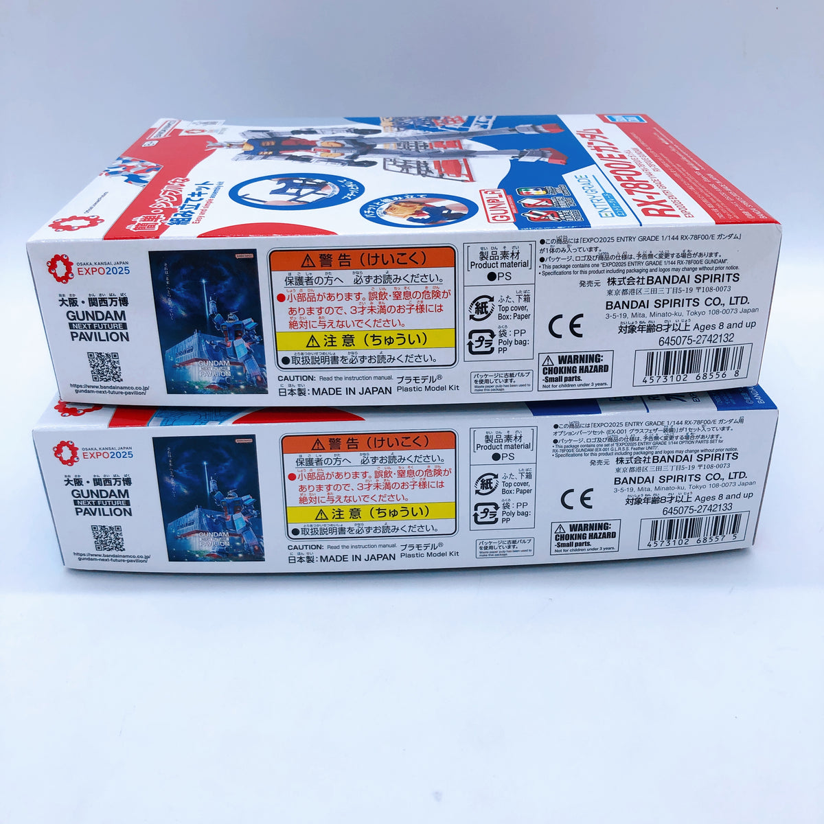 ENTRY GRADE 1/144 RX-78F00/E GUNDAM & Option Parts Set EXPO2025 Kit Bandai NEW