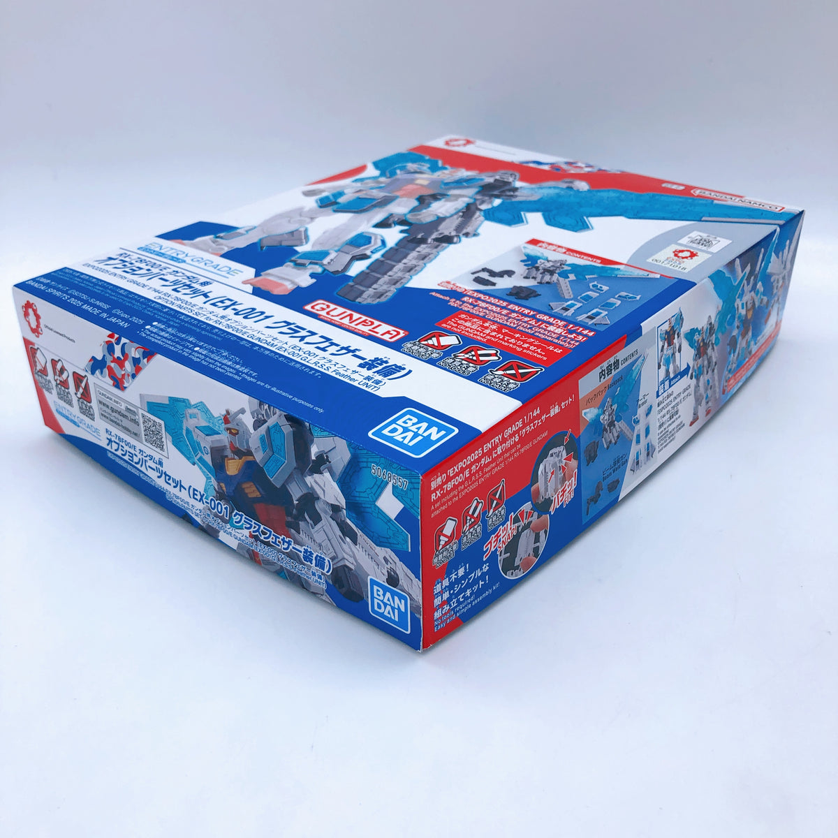 ENTRY GRADE 1/144 RX-78F00/E GUNDAM & Option Parts Set EXPO2025 Kit Bandai NEW