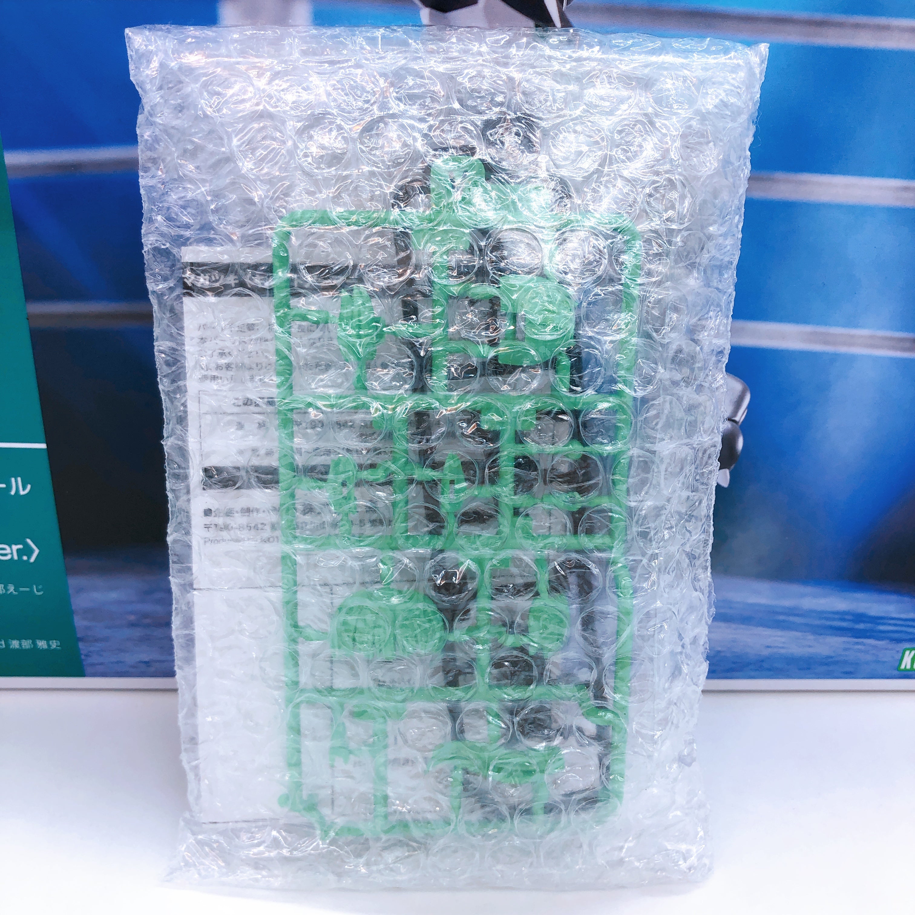 Frame Arms Girl Magatsuki Cat Armor & Bonus Hair Parts Set Kit KOTOBUKIYA NEW