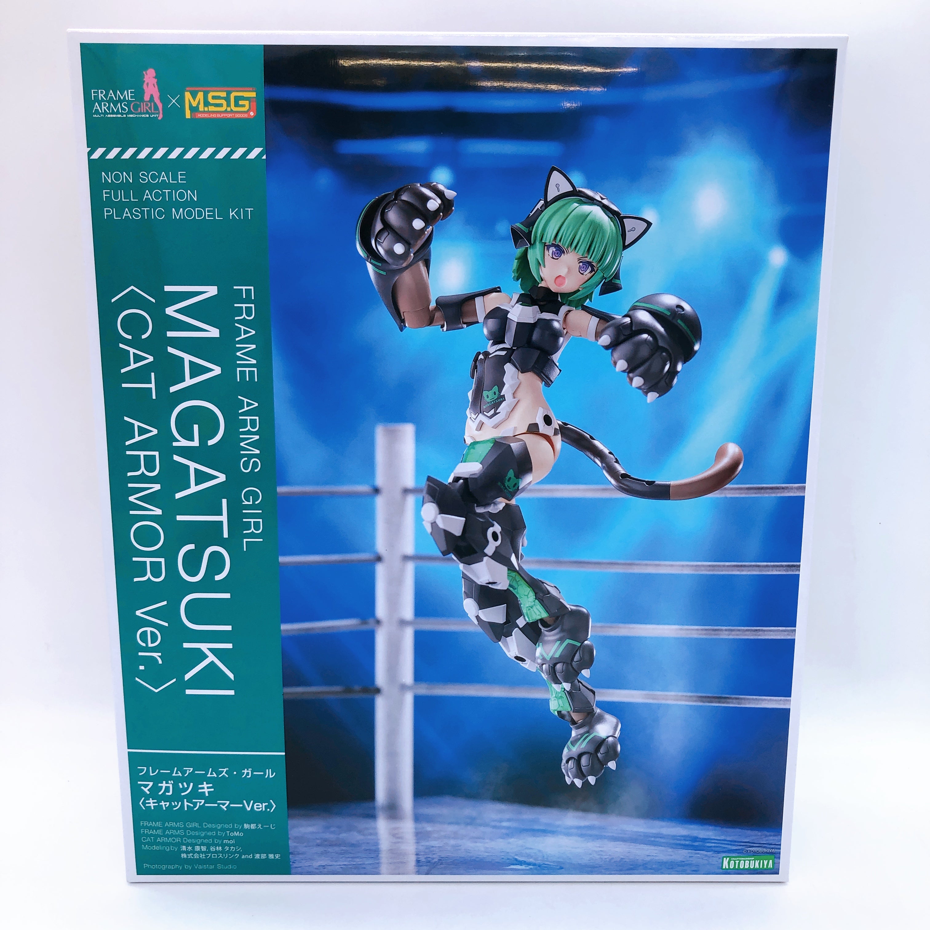 Frame Arms Girl Magatsuki Cat Armor & Bonus Hair Parts Set Kit KOTOBUKIYA NEW