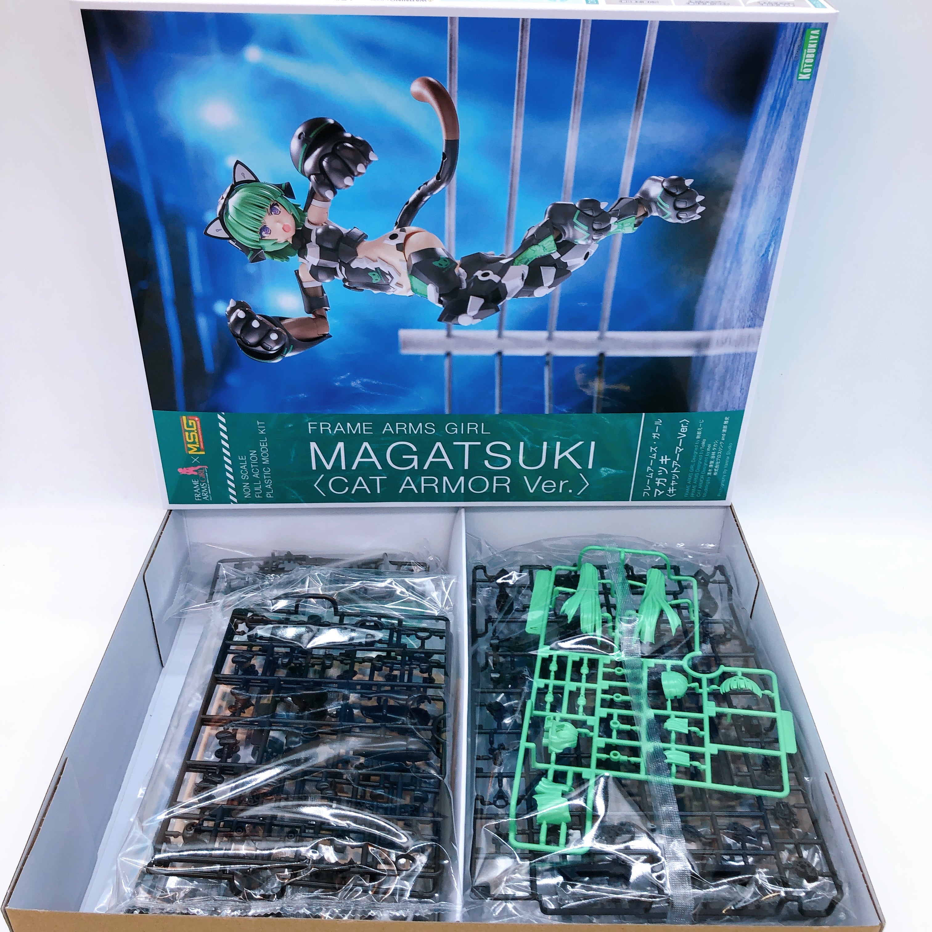 Frame Arms Girl Magatsuki Cat Armor & Bonus Hair Parts Set Kit KOTOBUKIYA NEW