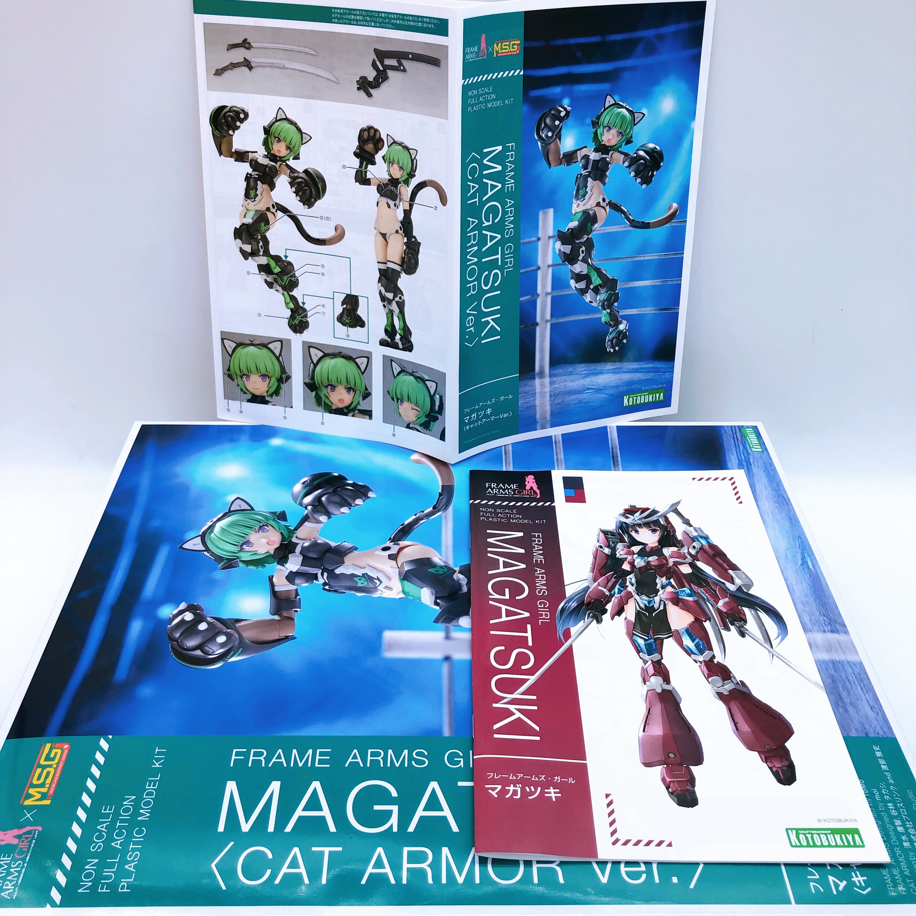 Frame Arms Girl Magatsuki Cat Armor & Bonus Hair Parts Set Kit KOTOBUKIYA NEW