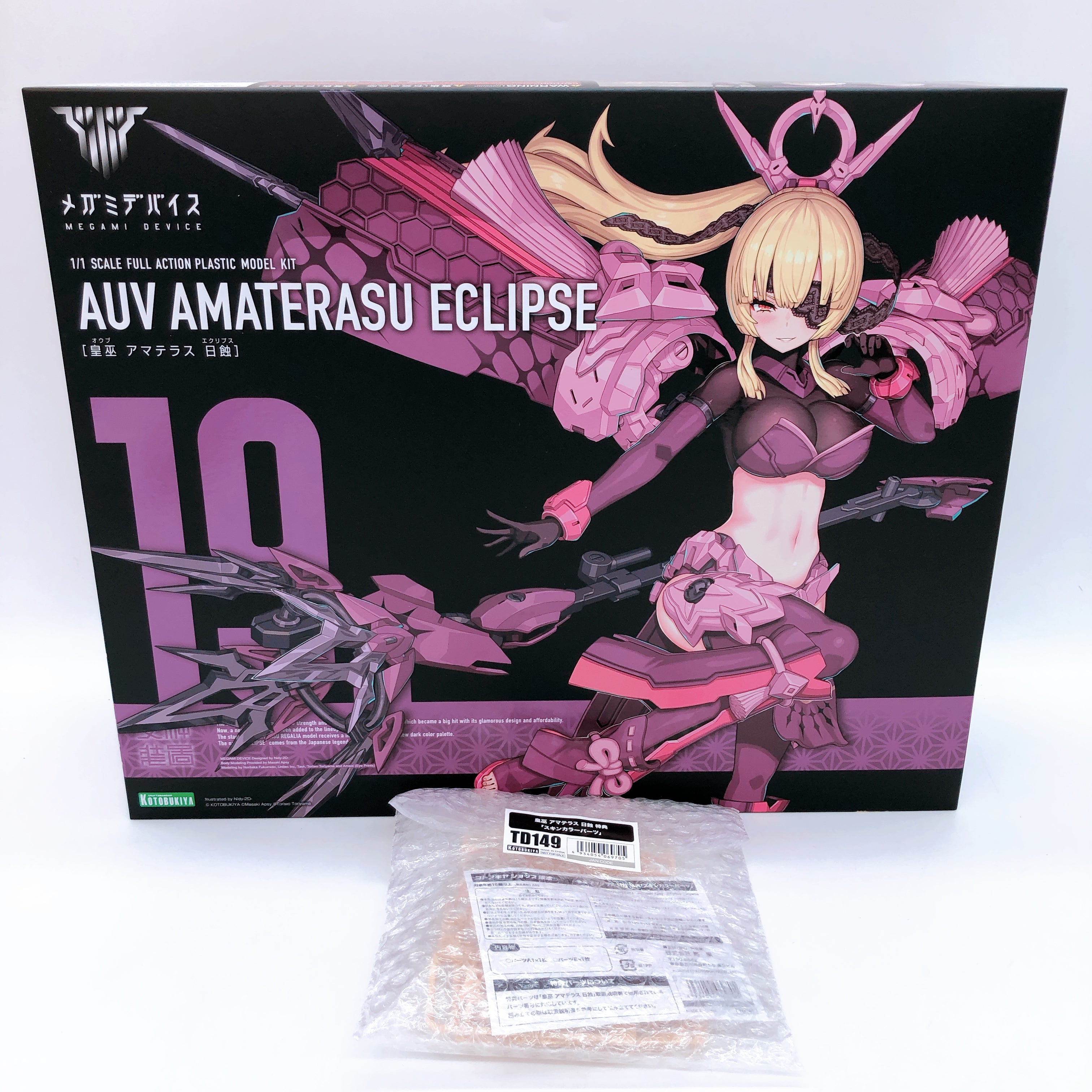 Megami Device AUV Amaterasu Eclipse & Bonus Skin Color Parts Kit KOTOBUKIYA NEW