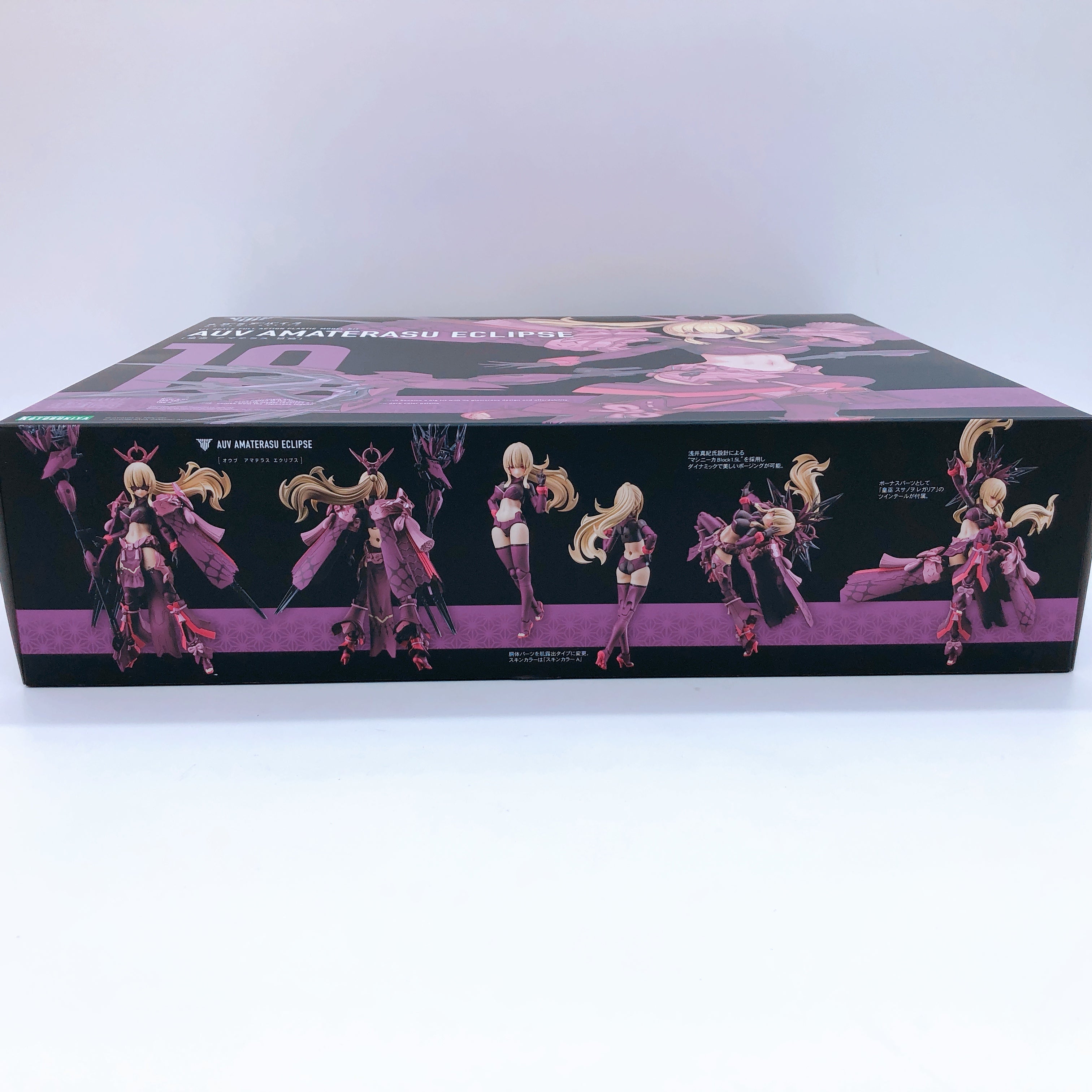 Megami Device AUV Amaterasu Eclipse & Bonus Skin Color Parts Kit KOTOBUKIYA NEW