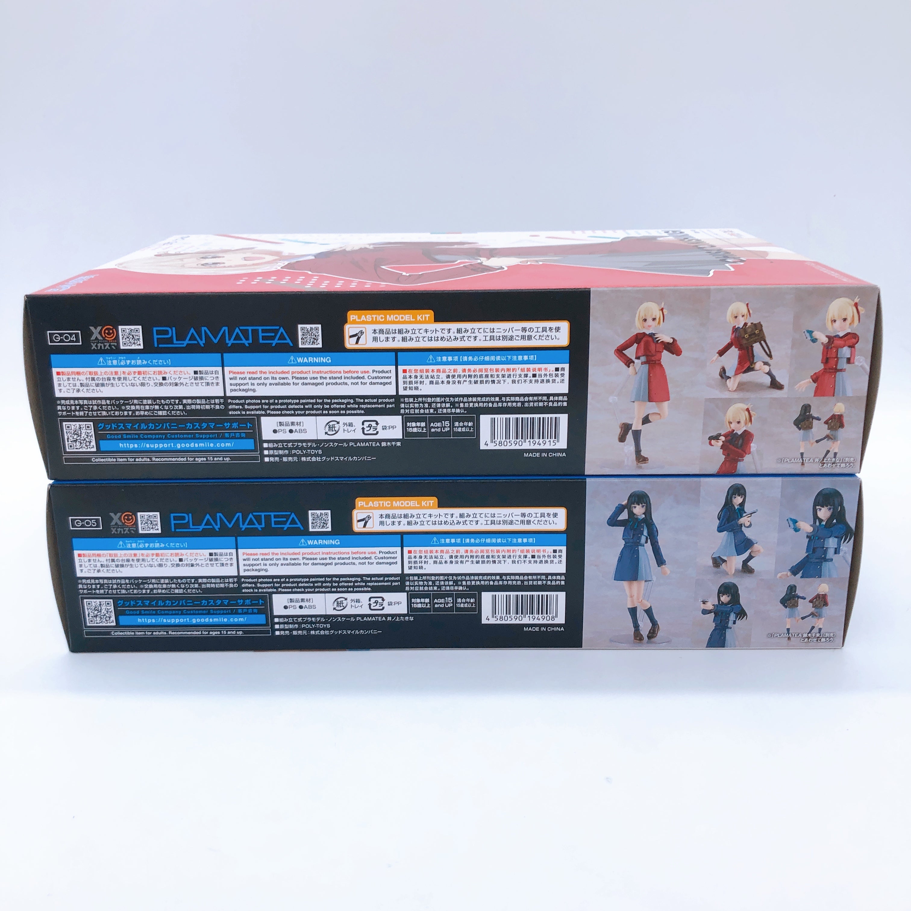 PLAMATEA Lycoris Recoil Chisato Nishikigi & Takina Inoue Set Model Kit Japan NEW