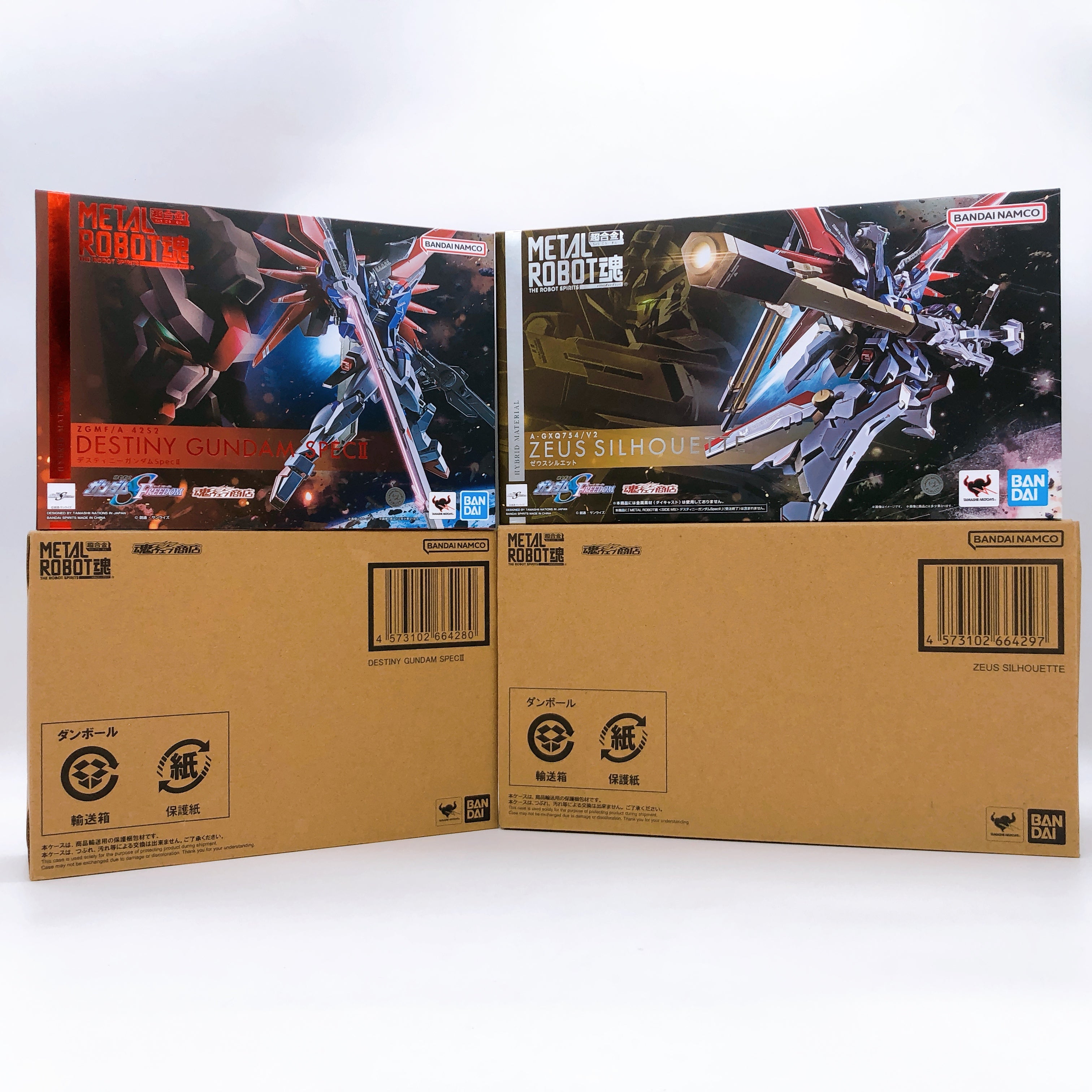 Metal Robot Spirits Destiny Gundam Spec II & Zeus Silhouette Set Figure Bandai