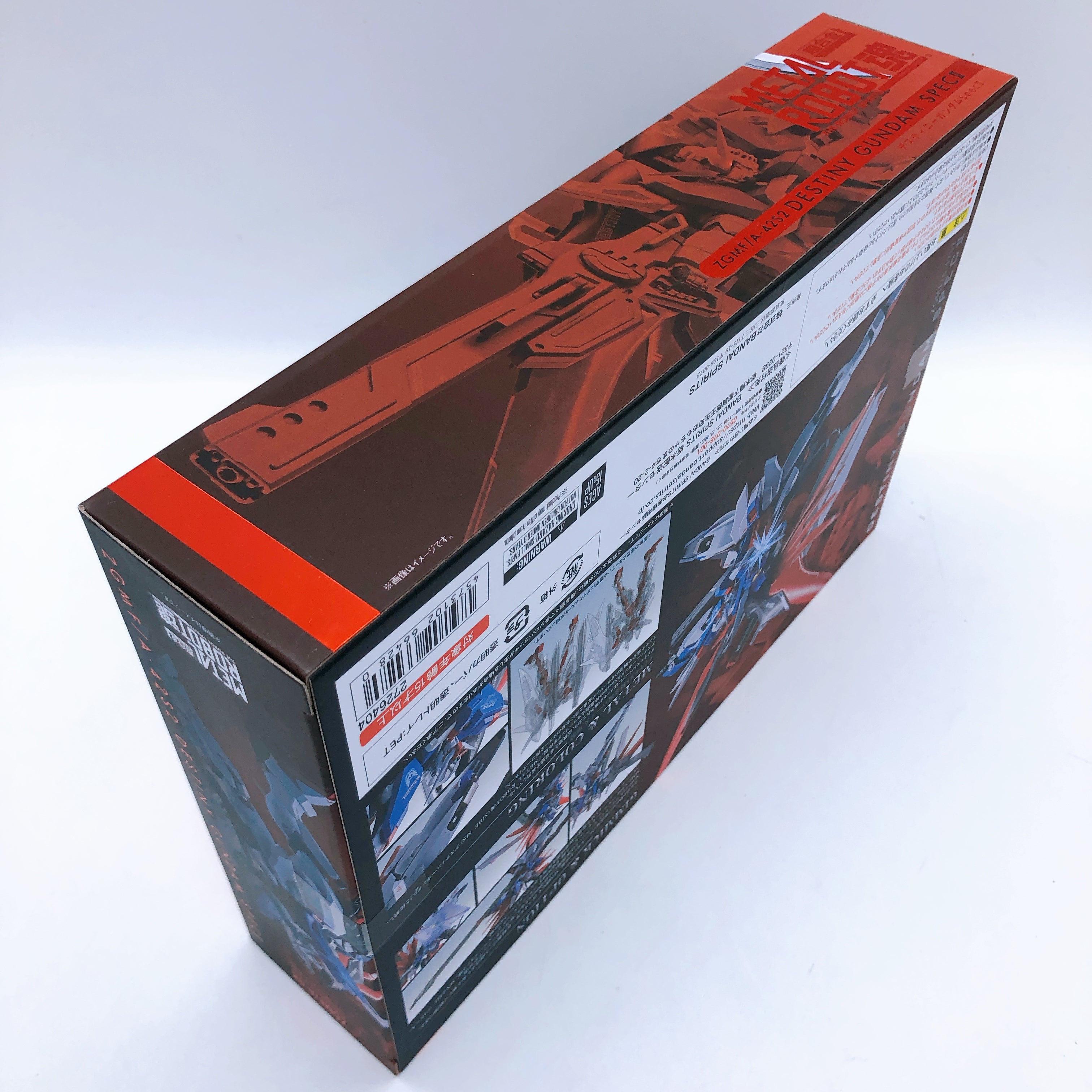 Metal Robot Spirits Destiny Gundam Spec II & Zeus Silhouette Set Figure Bandai