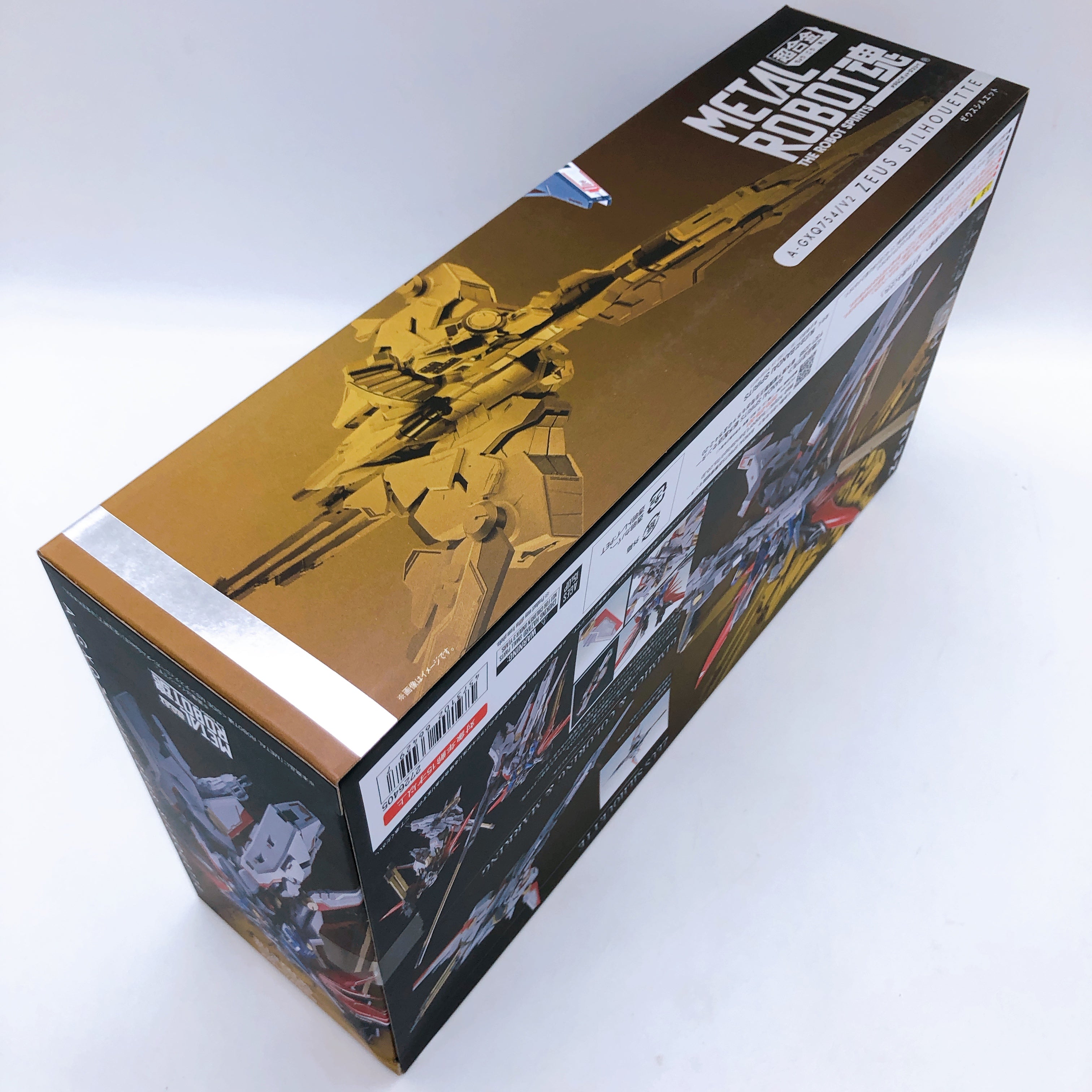 Metal Robot Spirits Destiny Gundam Spec II & Zeus Silhouette Set Figure Bandai