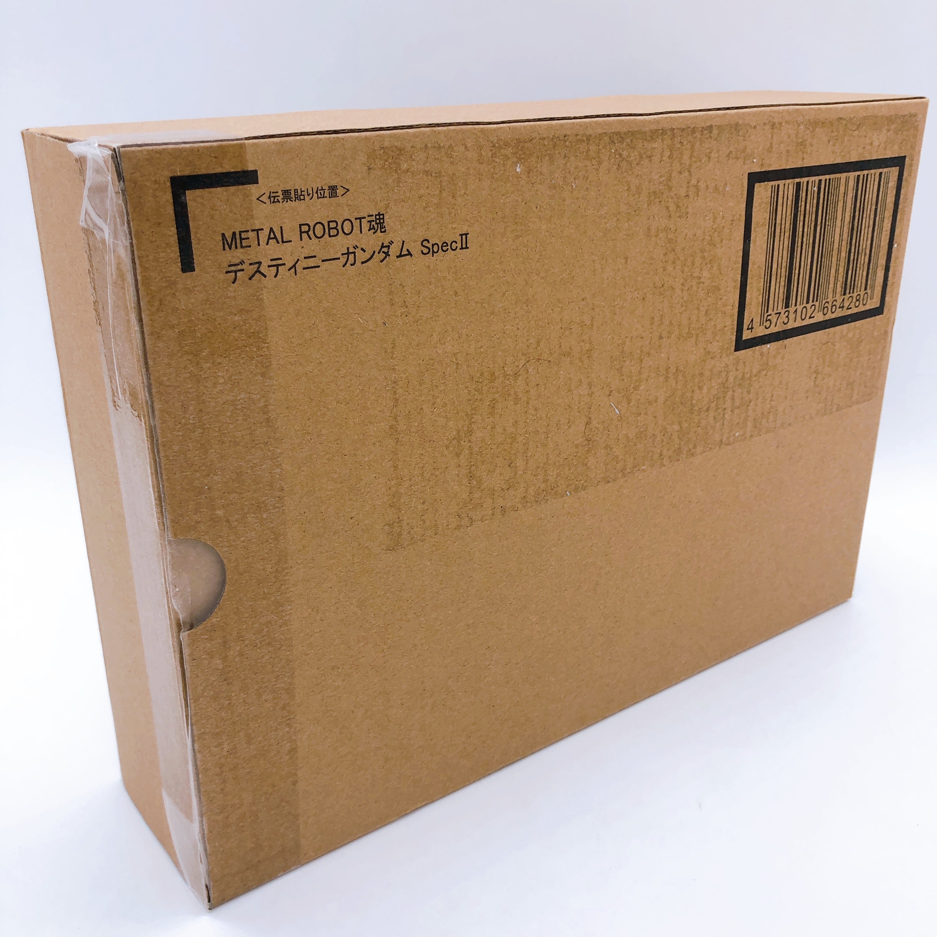 Metal Robot Spirits Destiny Gundam Spec II & Zeus Silhouette Set Figure Bandai