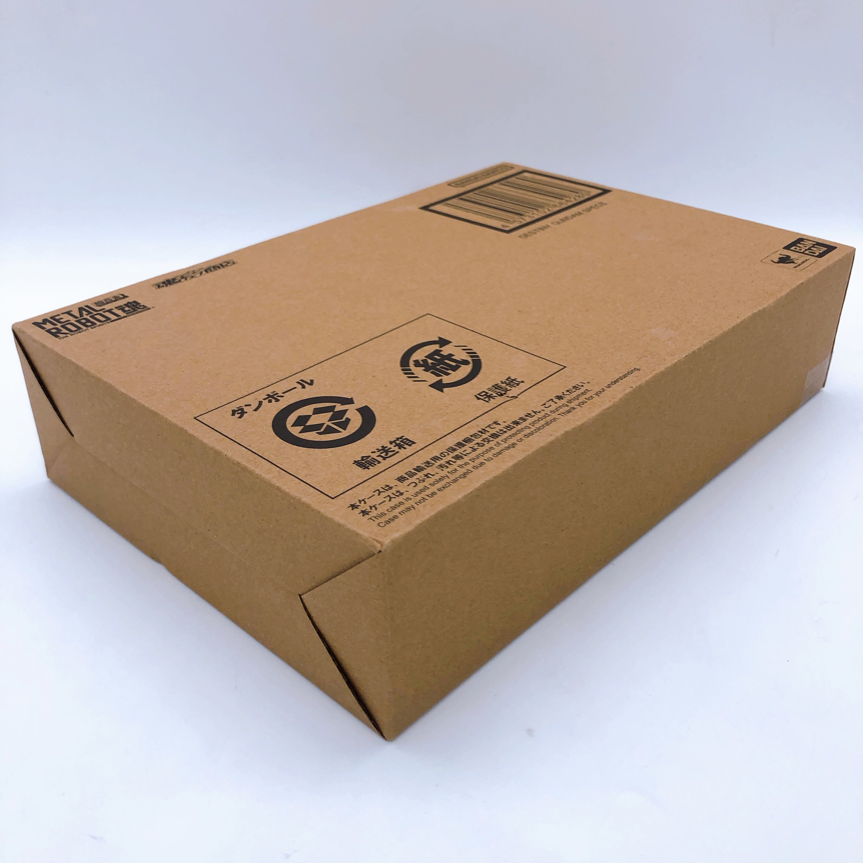 Metal Robot Spirits Destiny Gundam Spec II & Zeus Silhouette Set Figure Bandai