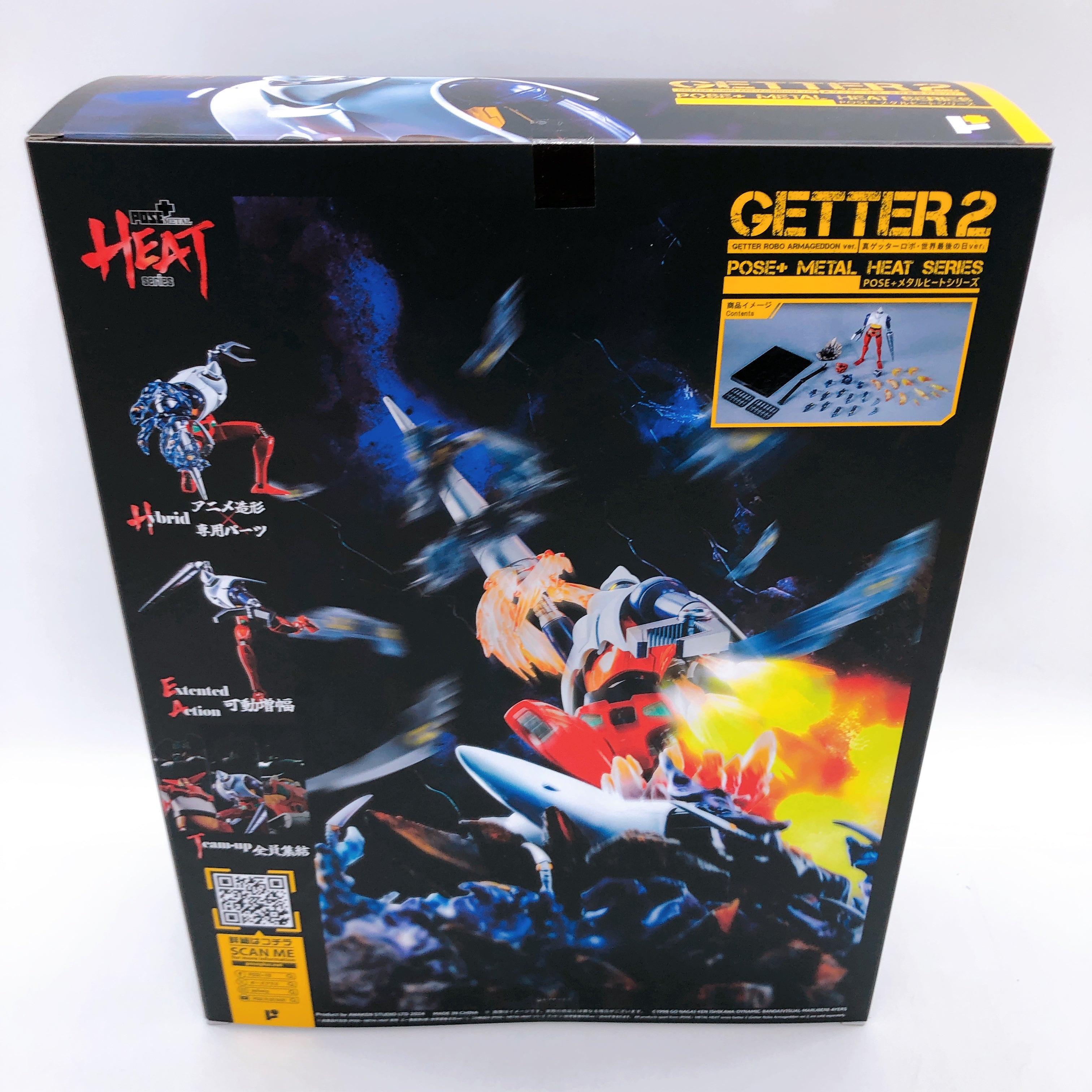 POSE+ METAL HEAT Series Getter 1 2 3 Set Getter Robo Armageddon Figure Japan NEW