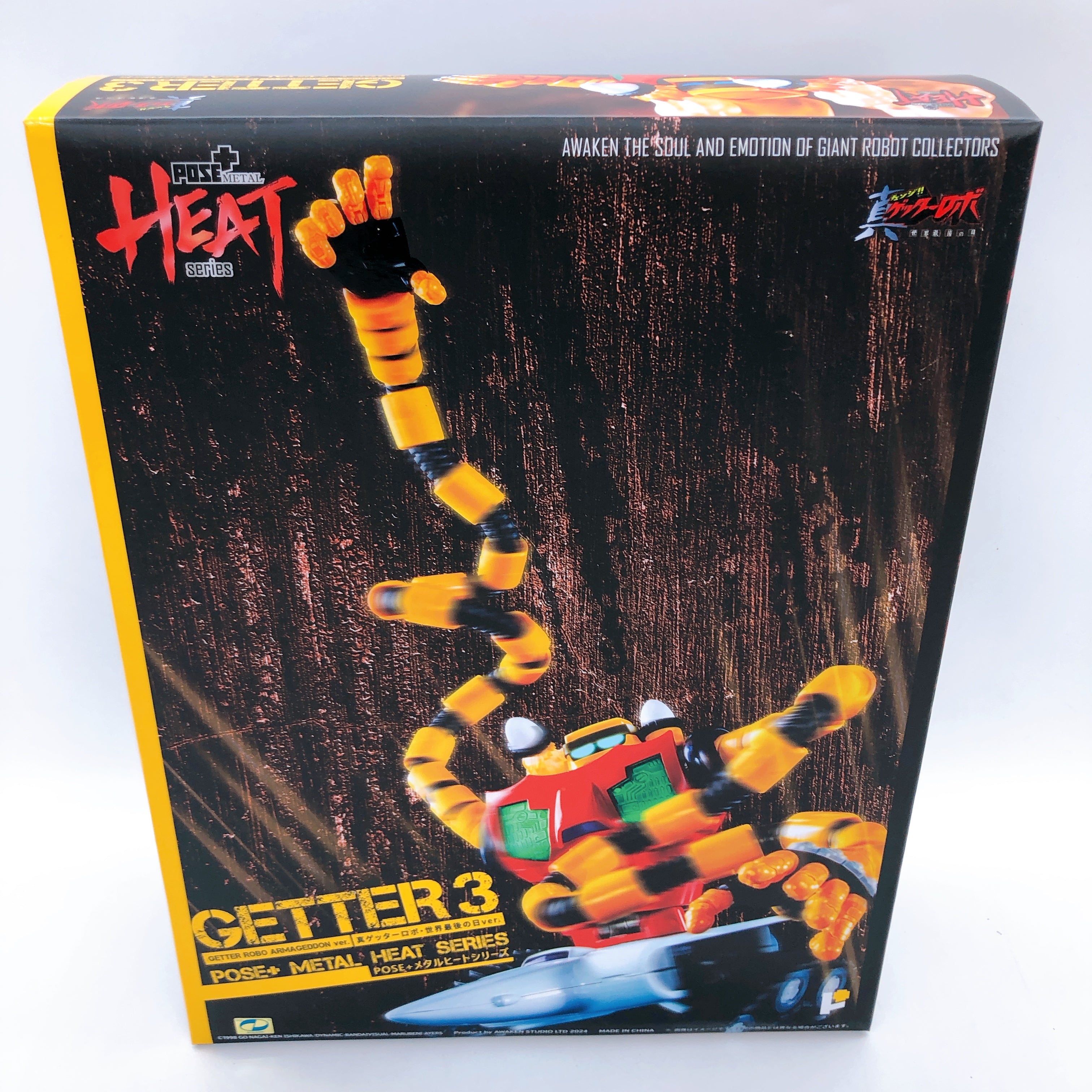 POSE+ METAL HEAT Series Getter 1 2 3 Set Getter Robo Armageddon Figure Japan NEW