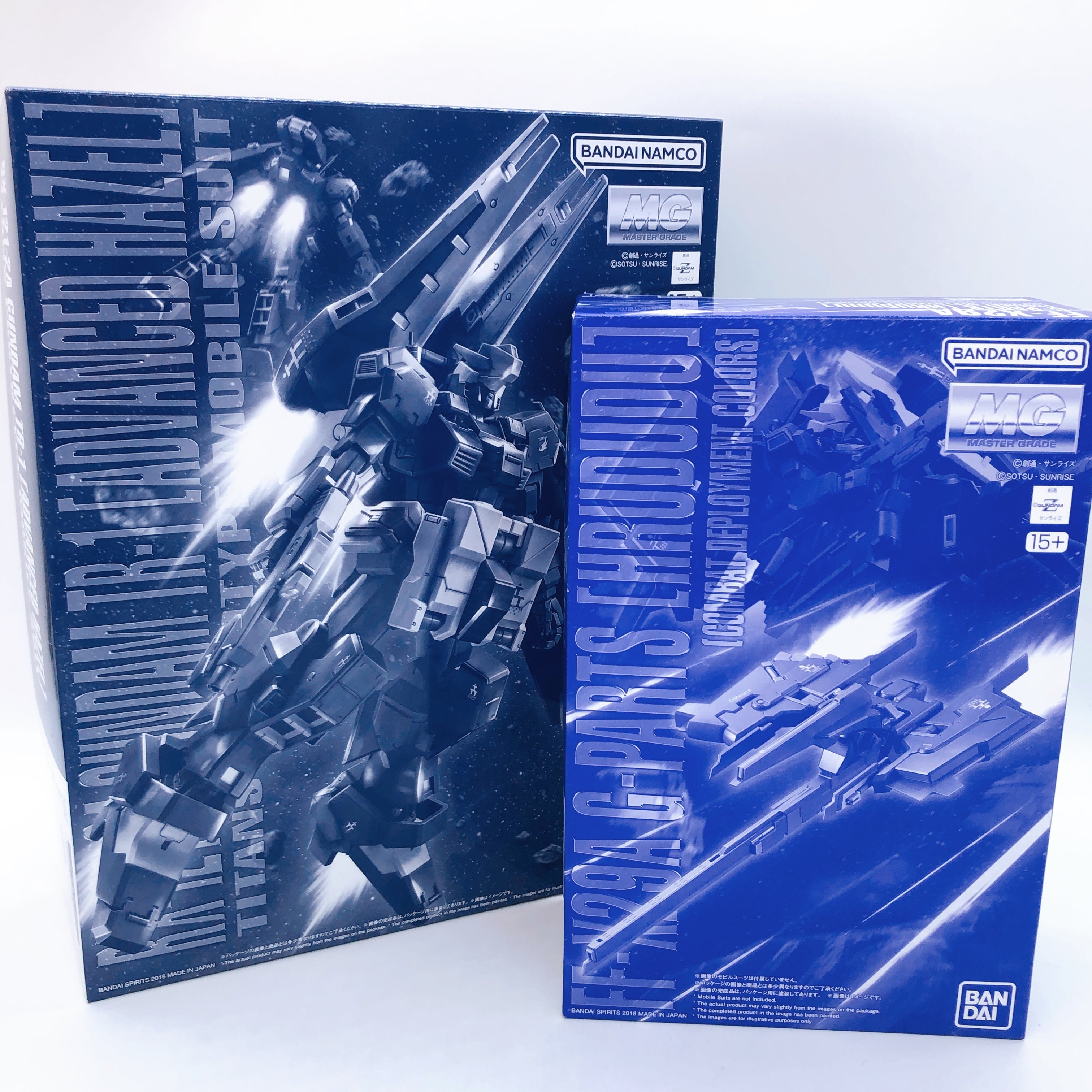 MG 1/100 Gundam TR-1 Advanced Hazel & G-Parts Hrududu Set Kit Premium Bandai NEW