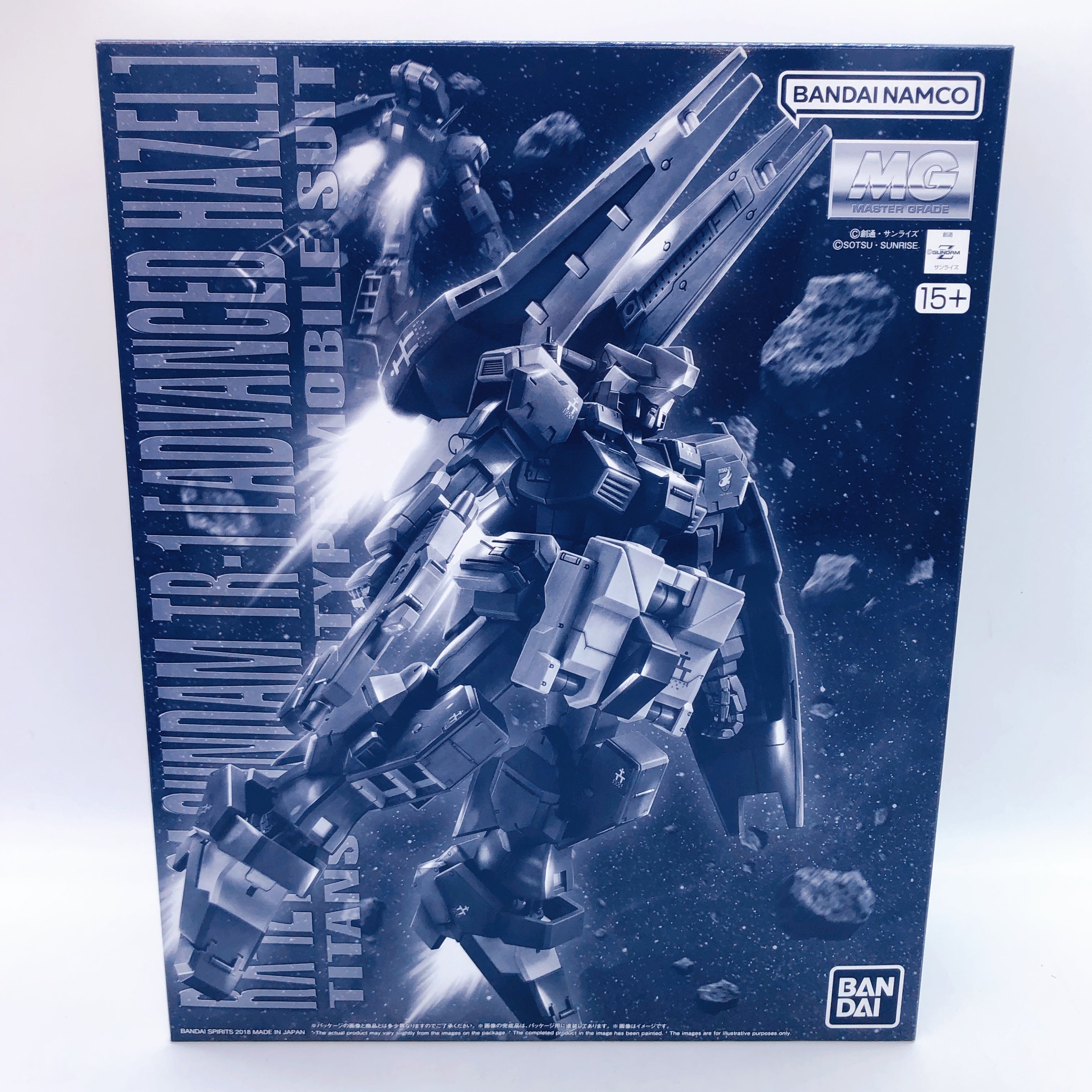 MG 1/100 Gundam TR-1 Advanced Hazel & G-Parts Hrududu Set Kit Premium Bandai NEW