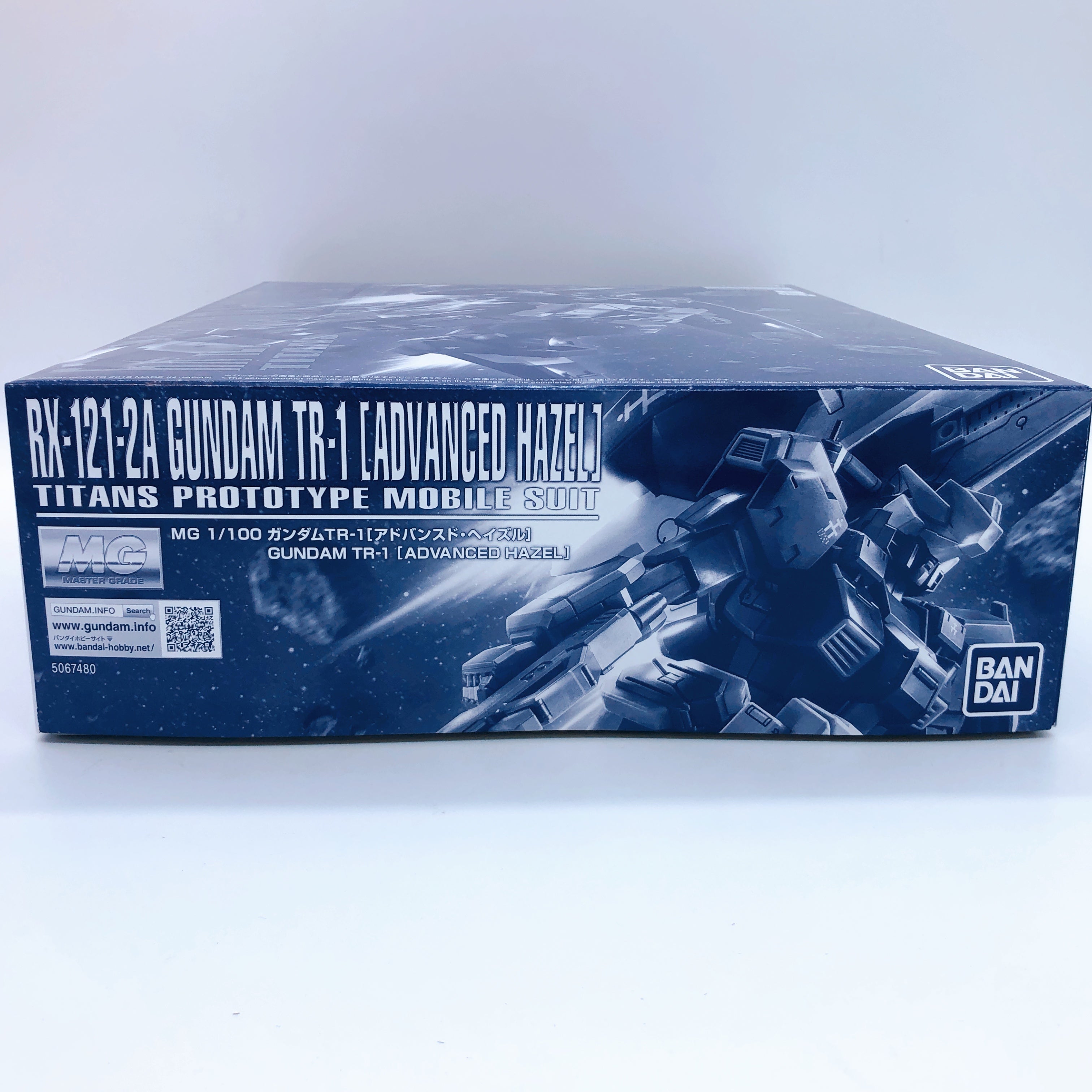 MG 1/100 Gundam TR-1 Advanced Hazel & G-Parts Hrududu Set Kit Premium Bandai NEW