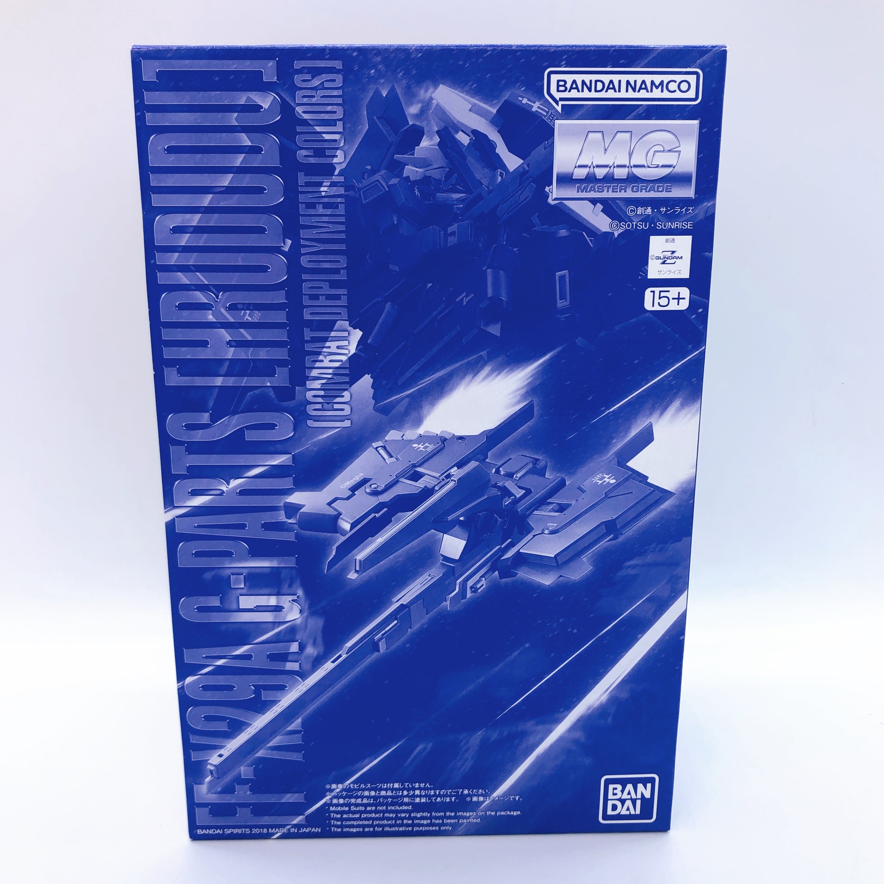 MG 1/100 Gundam TR-1 Advanced Hazel & G-Parts Hrududu Set Kit Premium Bandai NEW