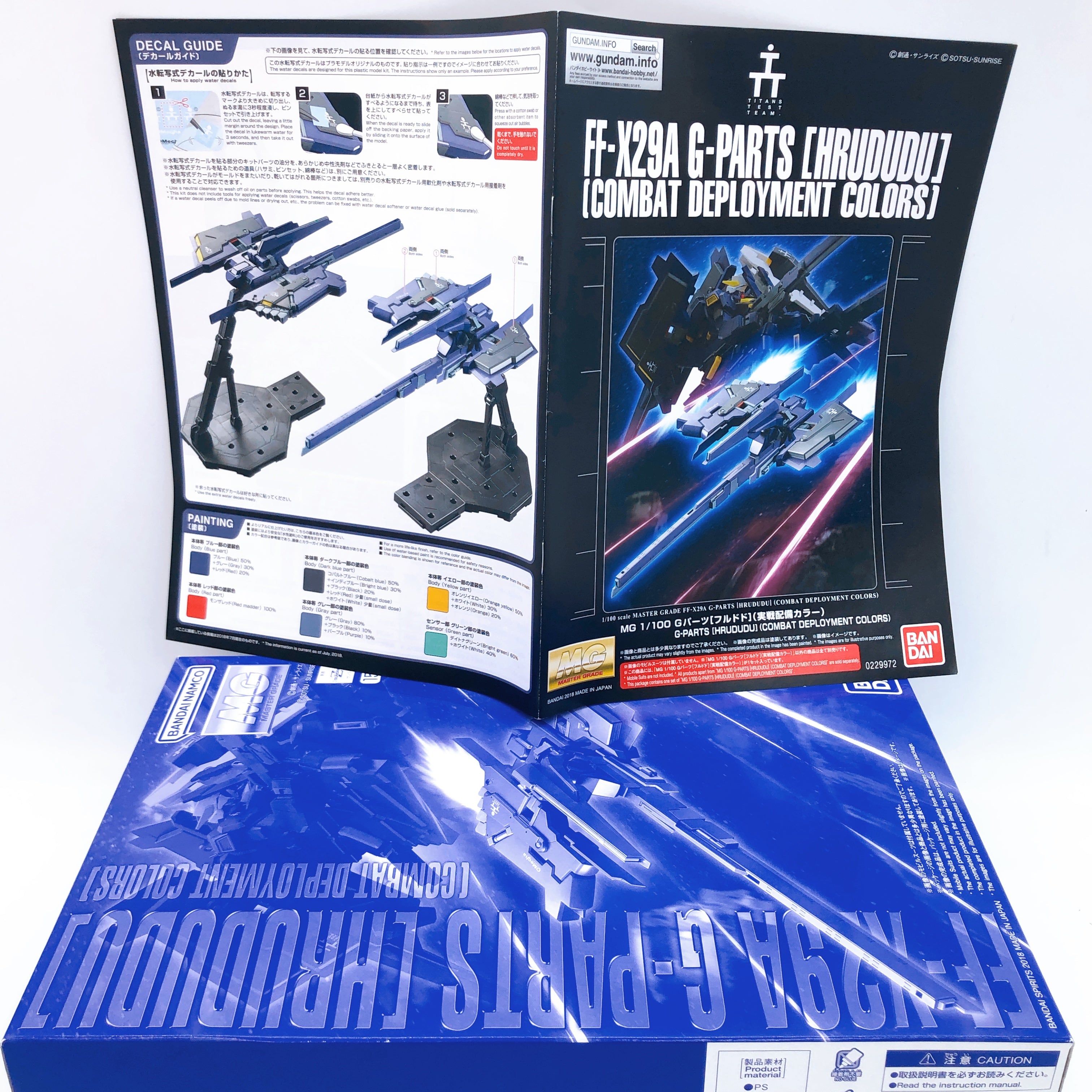MG 1/100 Gundam TR-1 Advanced Hazel & G-Parts Hrududu Set Kit Premium Bandai NEW