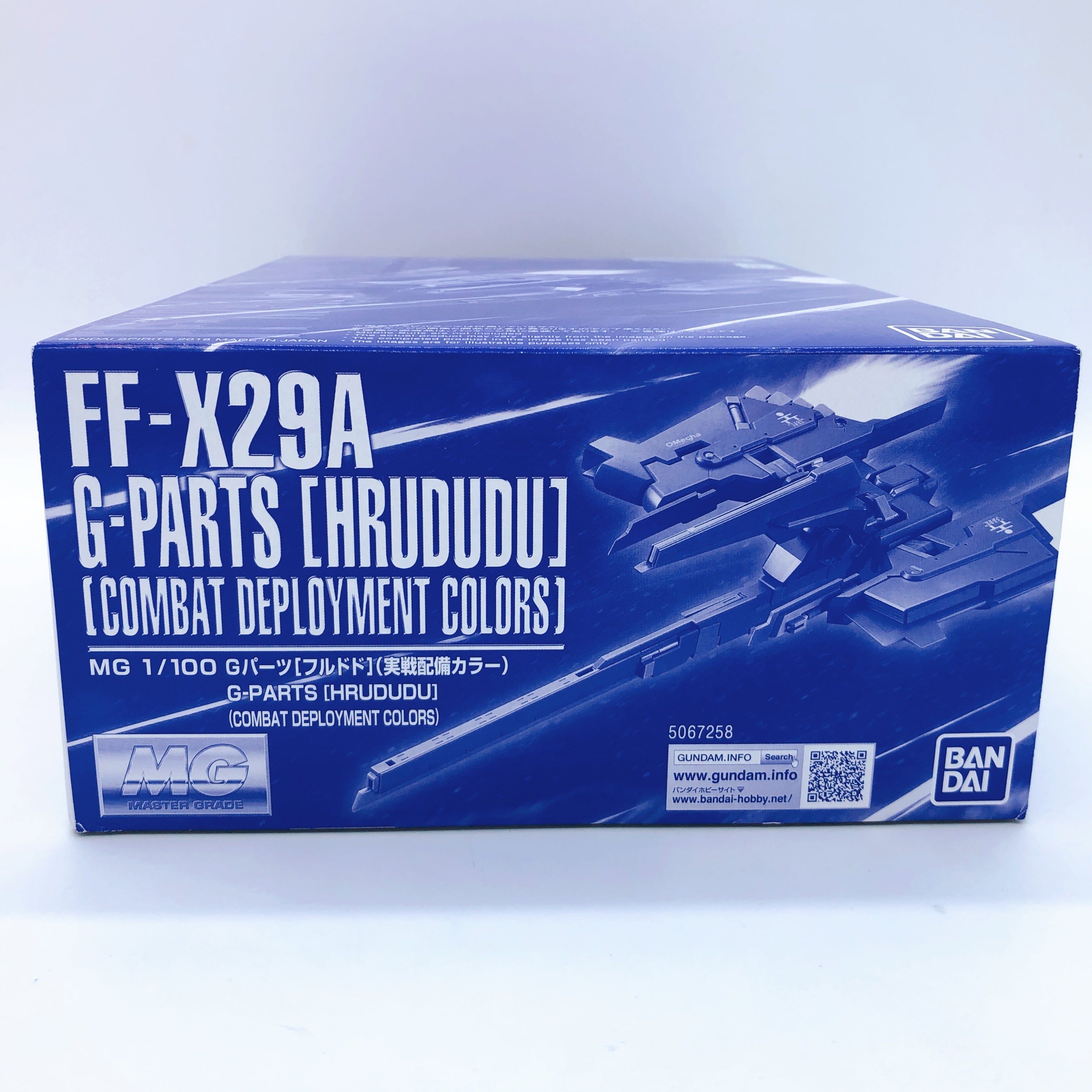 MG 1/100 Gundam TR-1 Advanced Hazel & G-Parts Hrududu Set Kit Premium Bandai NEW