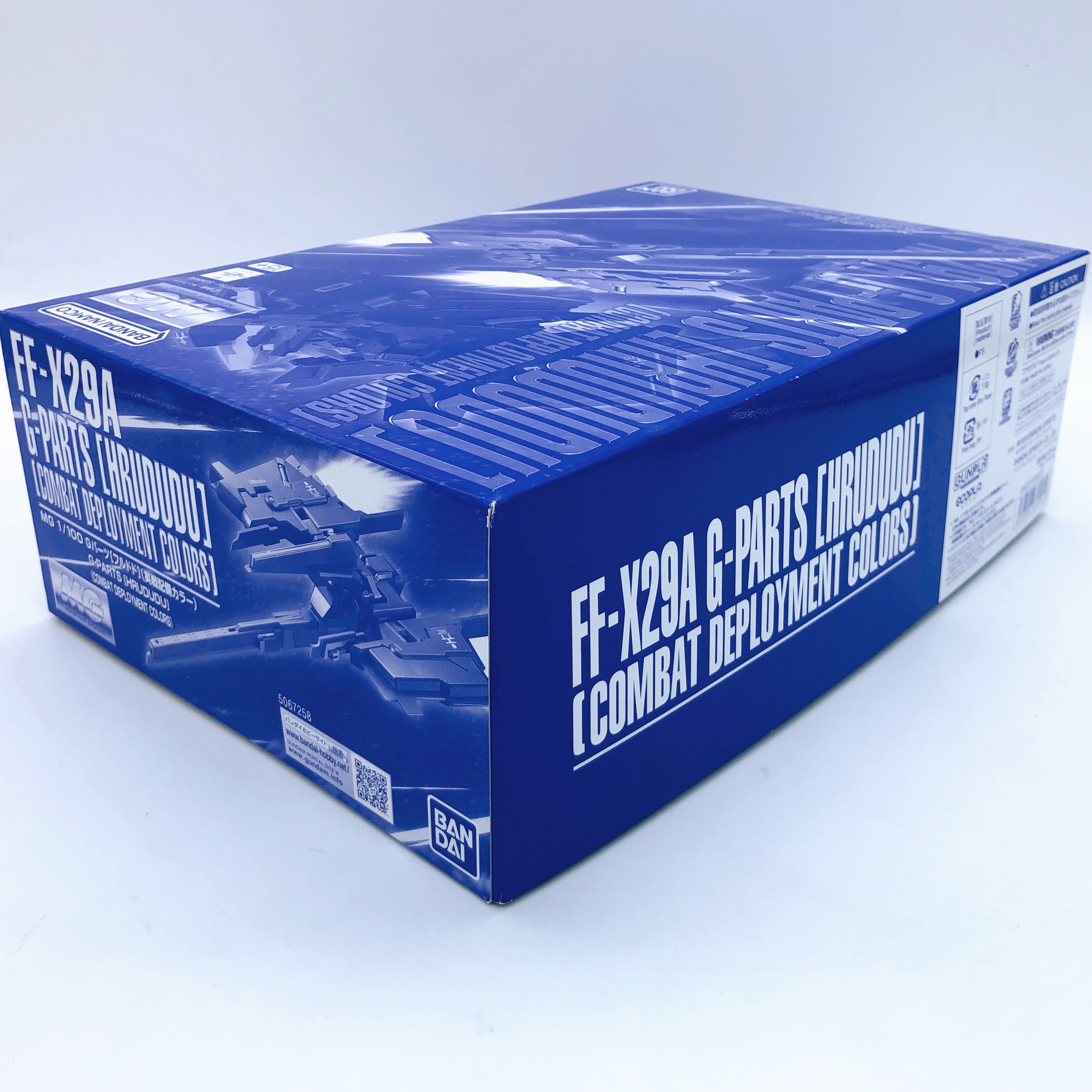 MG 1/100 Gundam TR-1 Advanced Hazel & G-Parts Hrududu Set Kit Premium Bandai NEW