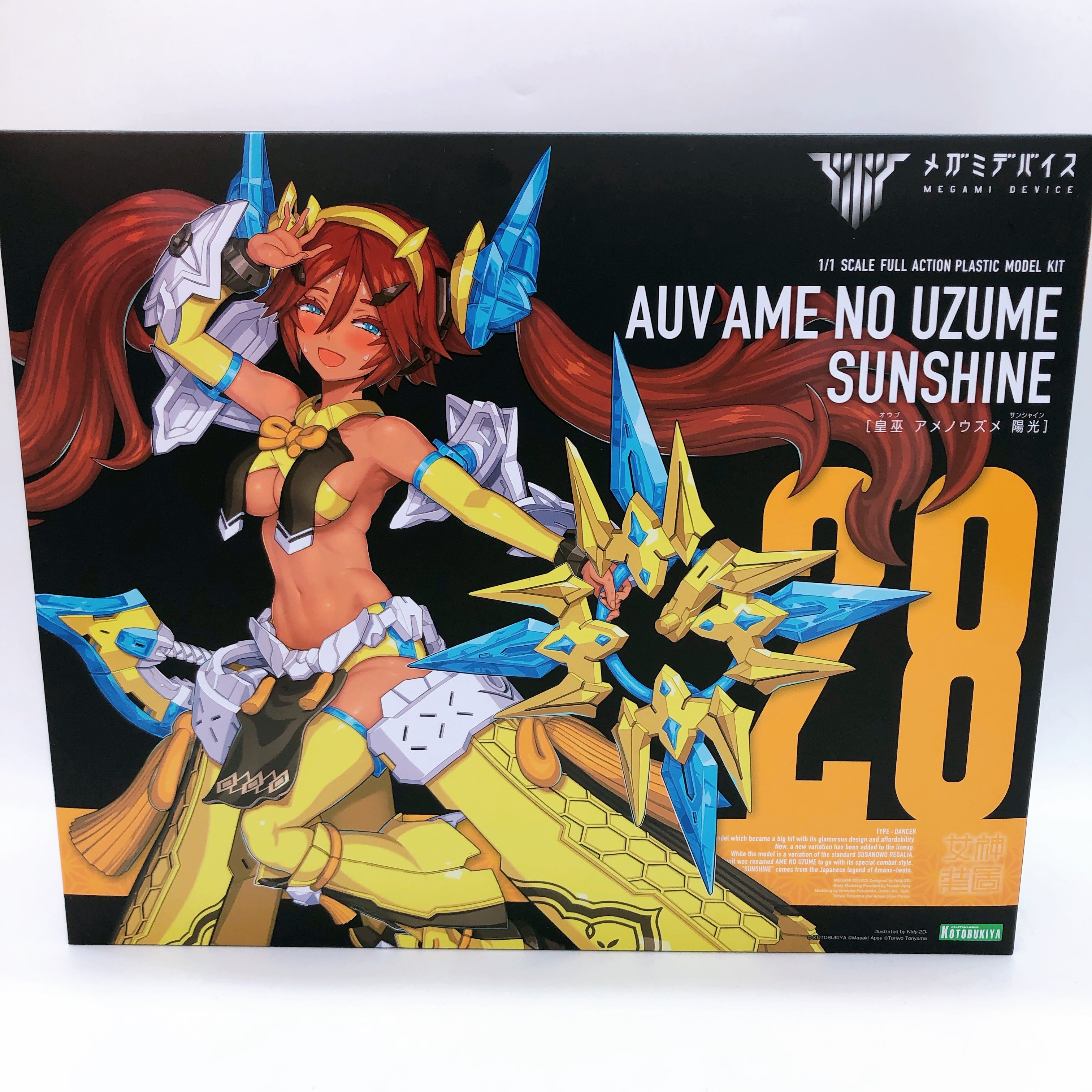 Megami Device AUV Ame No Uzume Sunshine & Bonus Parts Set Kit KOTOBUKIYA Sealed