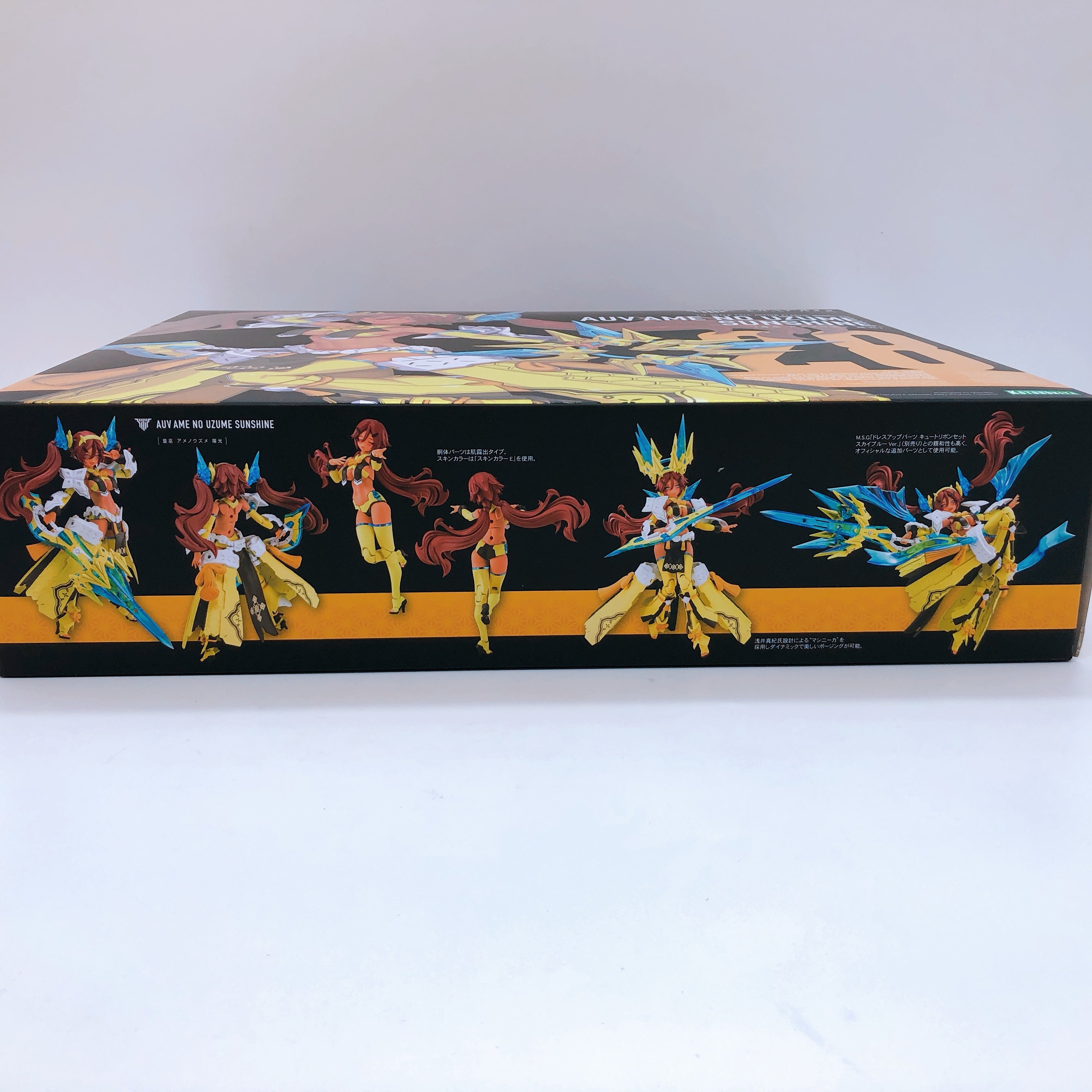 Megami Device AUV Ame No Uzume Sunshine & Bonus Parts Set Kit KOTOBUKIYA Sealed