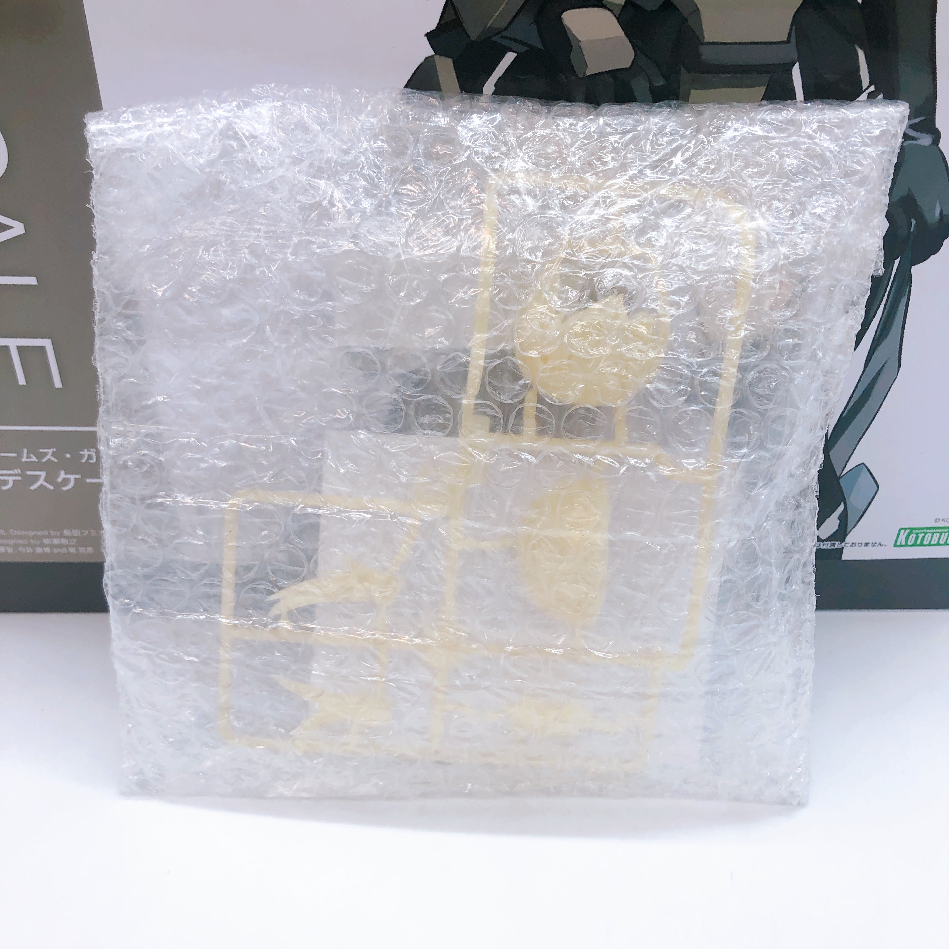 Frame Arms Girl Grande Scale Gourai & Bonus Hair Parts Set Kit KOTOBUKIYA NEW