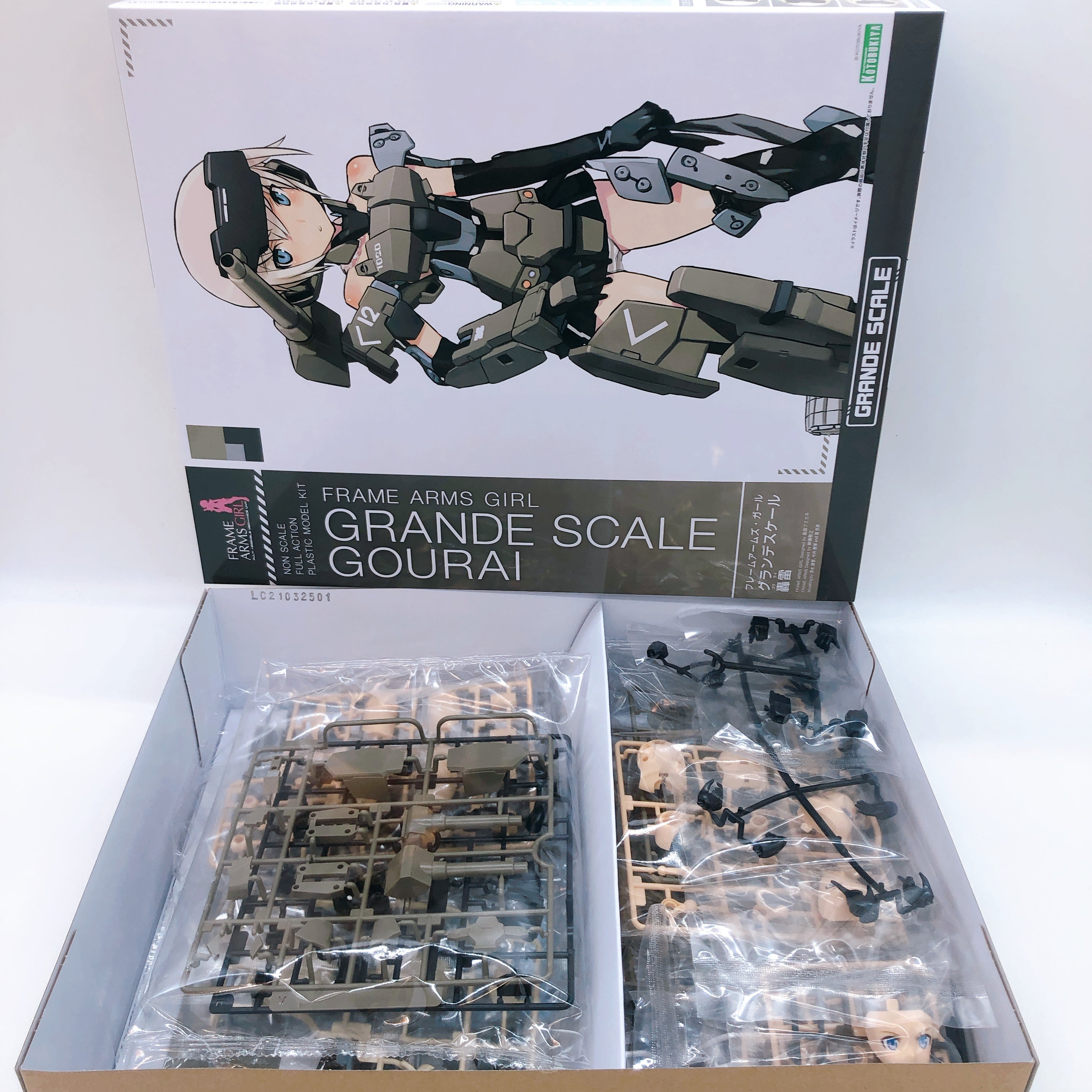 Frame Arms Girl Grande Scale Gourai & Bonus Hair Parts Set Kit KOTOBUKIYA NEW