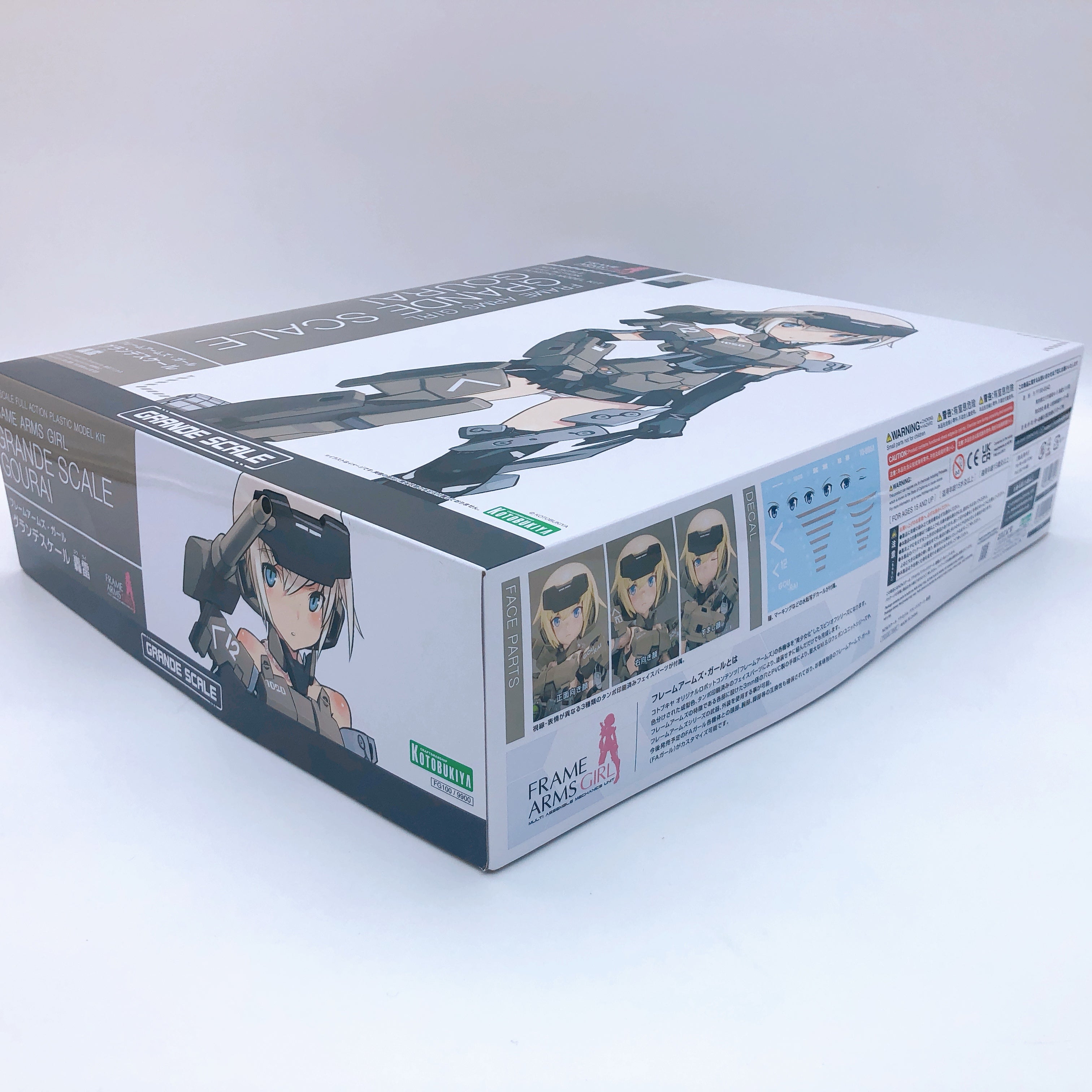 Frame Arms Girl Grande Scale Gourai & Bonus Hair Parts Set Kit KOTOBUKIYA NEW