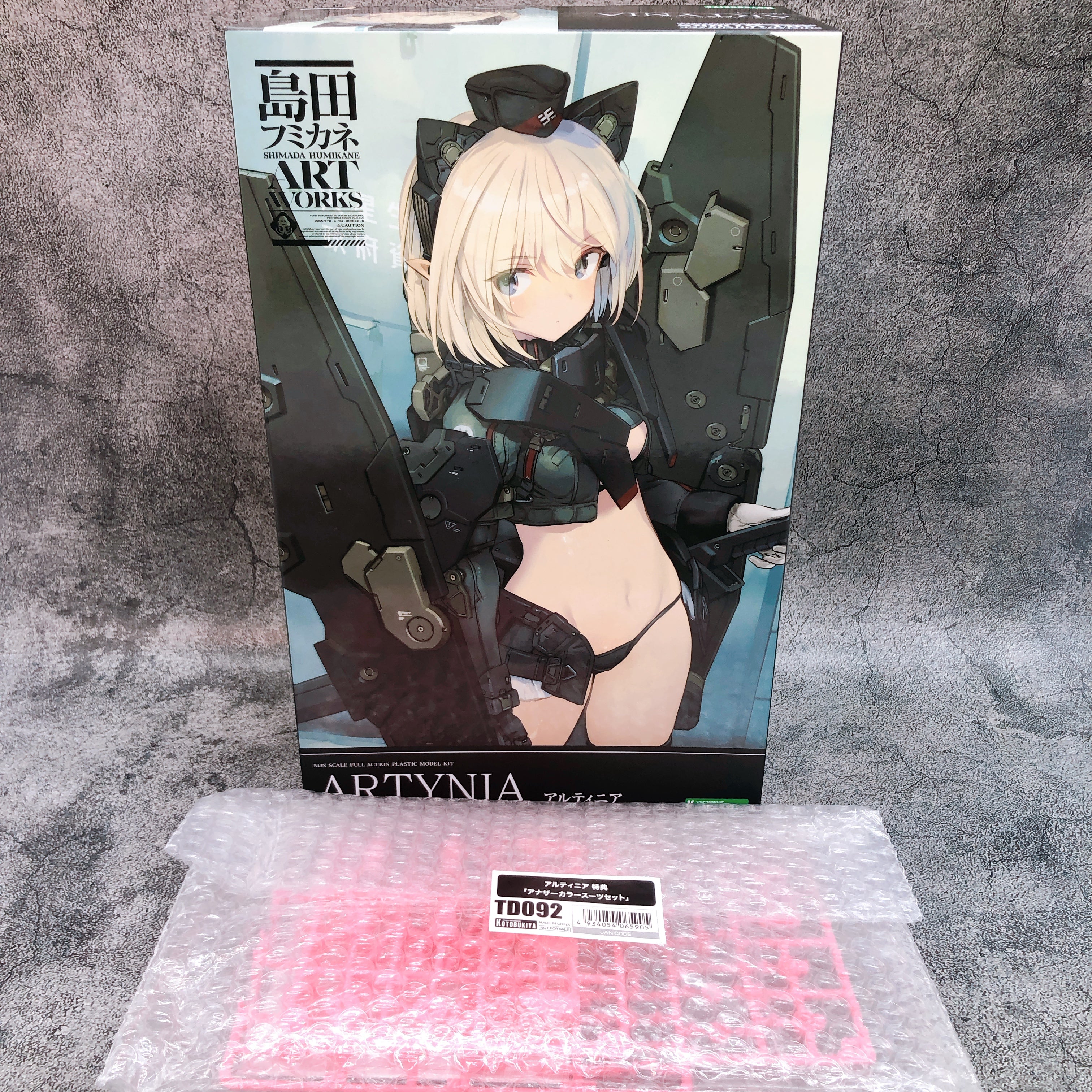 Shimada Humikane Art Works Artynia & Bonus Parts Set Model Kit KOTOBUKIYA NEW