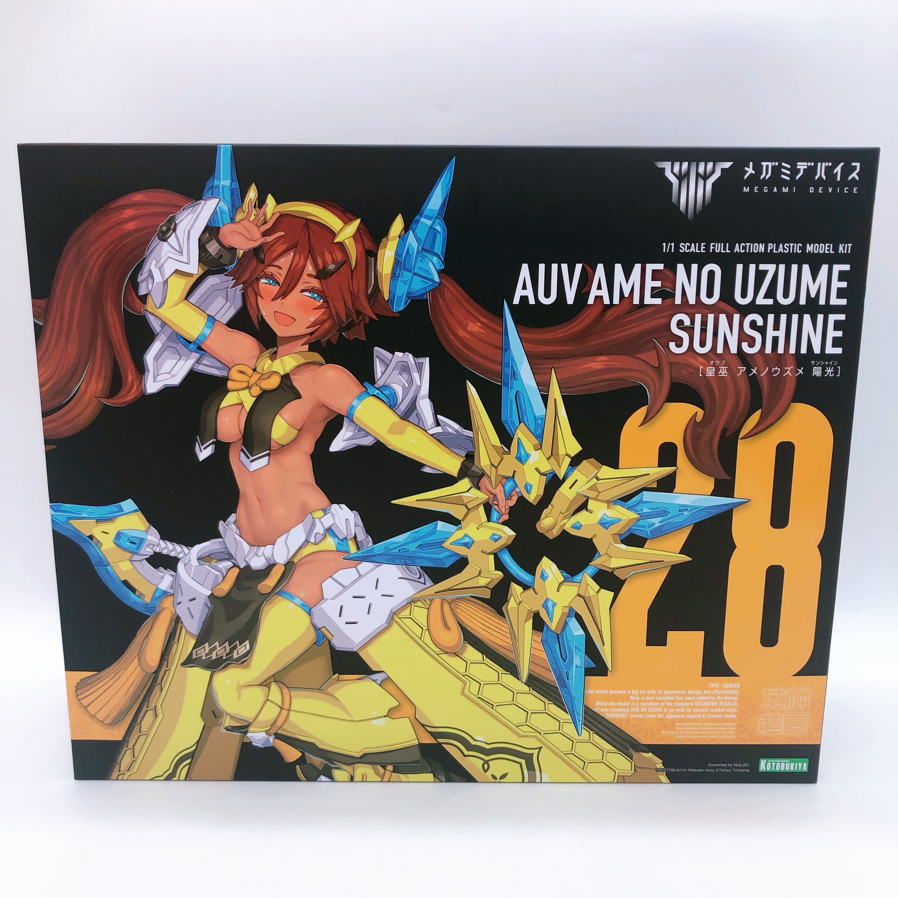 Megami Device AUV Ame No Uzume Sunshine & Bonus Parts Set of 4 Kit KOTOBUKIYA