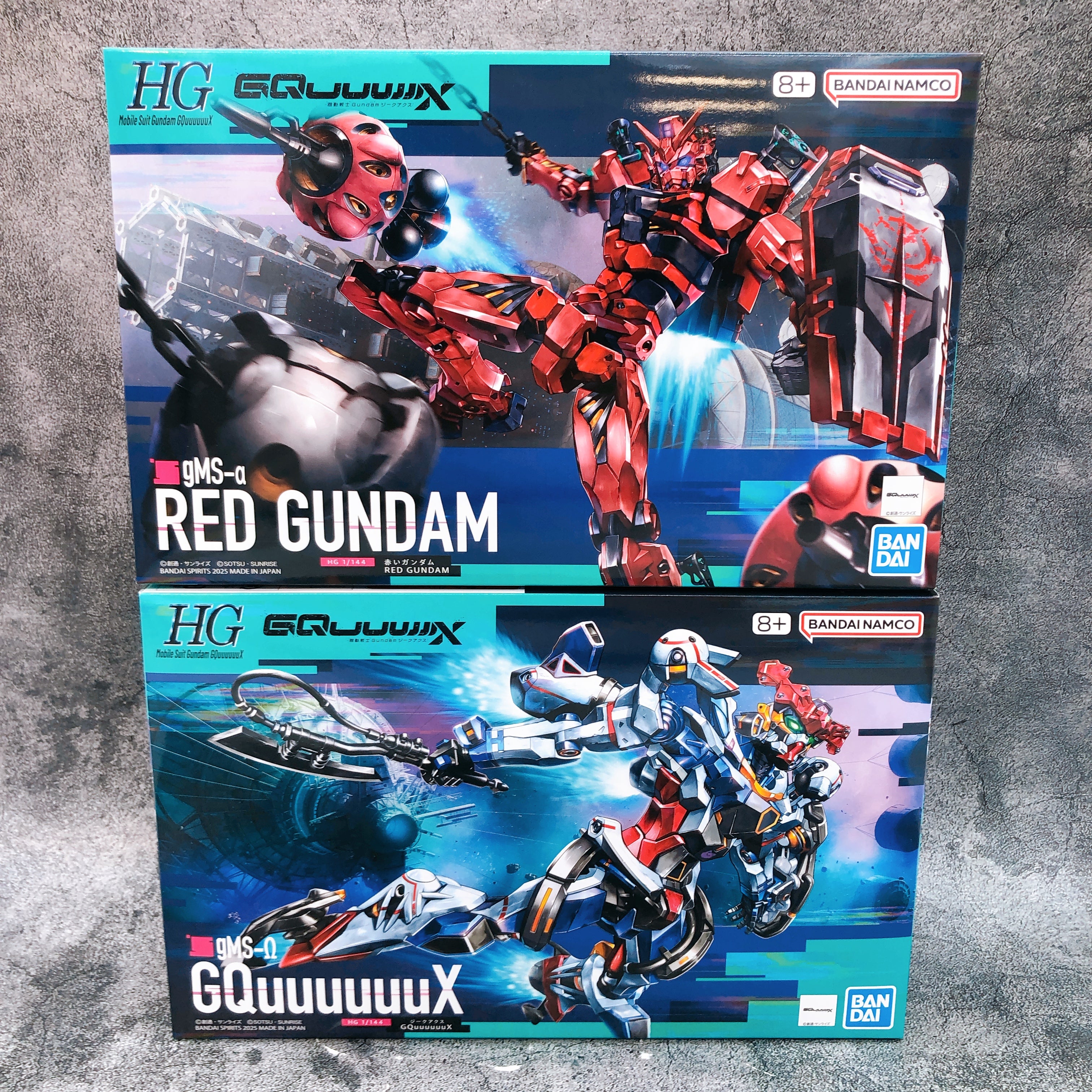 BANDAI HG Mobile Suit Gundam GQuuuuuuX Red Gundam 1/144
