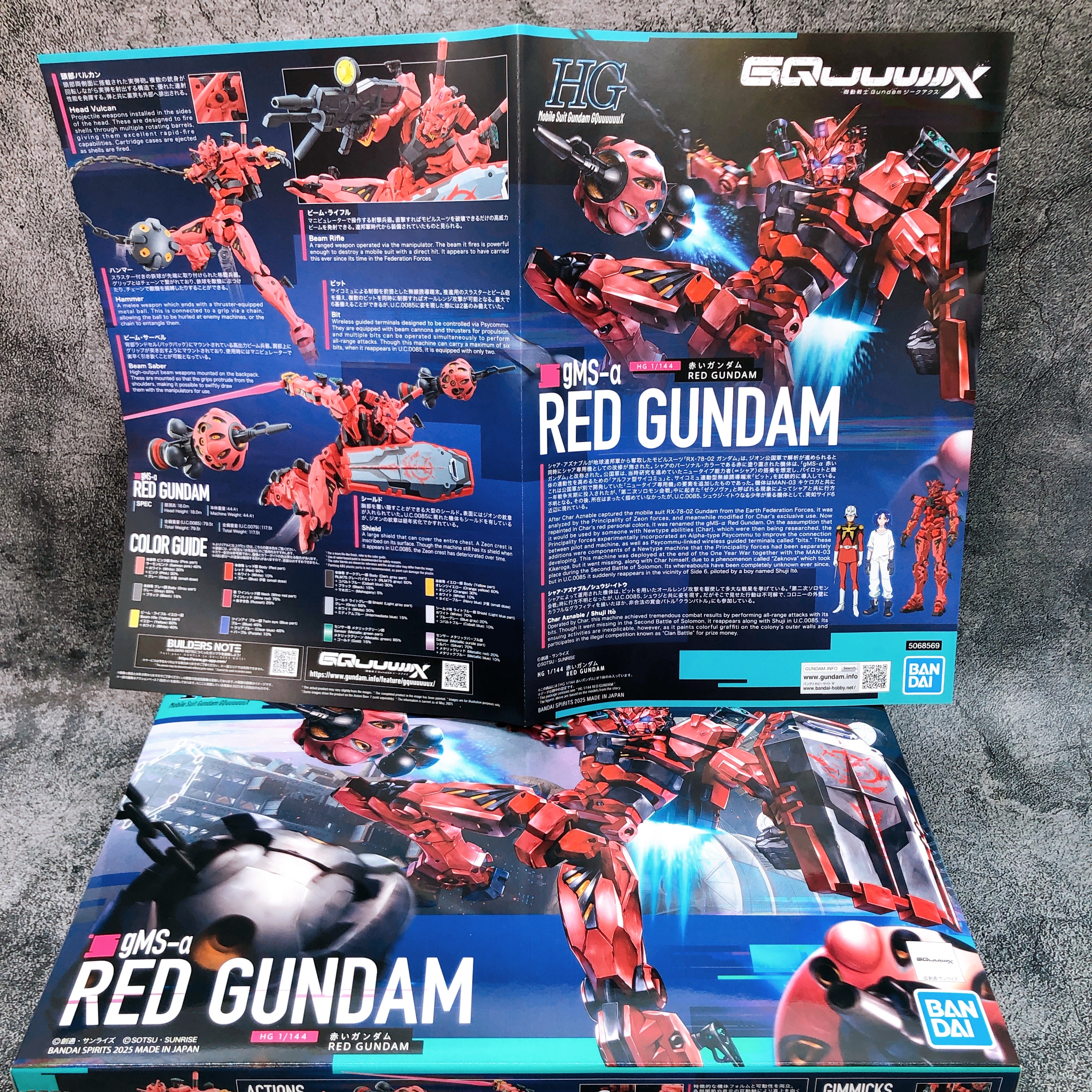 HG 1/144 Gundam GQuuuuuuX & RED Gundam Set Model Kit Bandai Japan NEW FASTSHIP