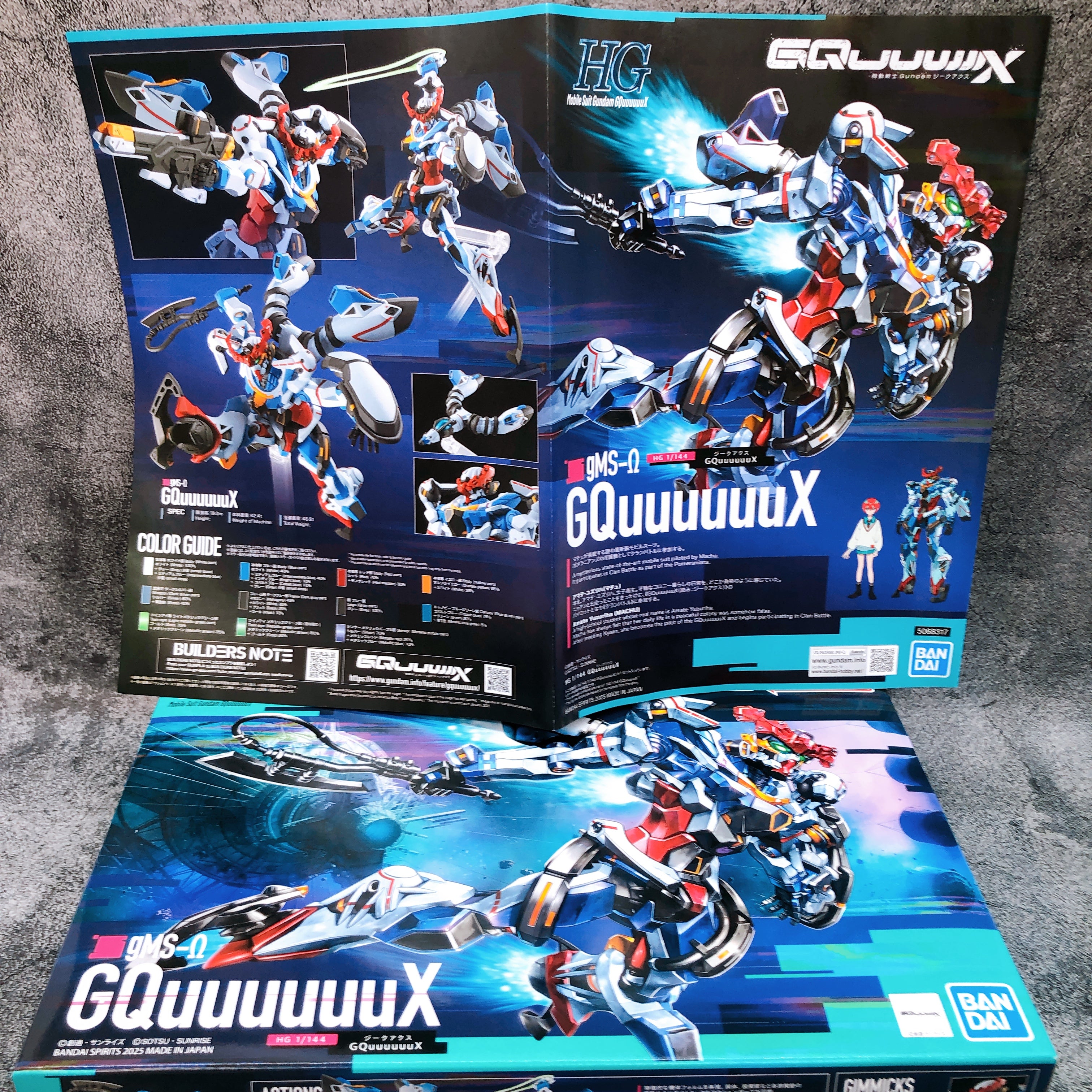 HG 1/144 Gundam GQuuuuuuX & RED Gundam Set Model Kit Bandai Japan NEW FASTSHIP