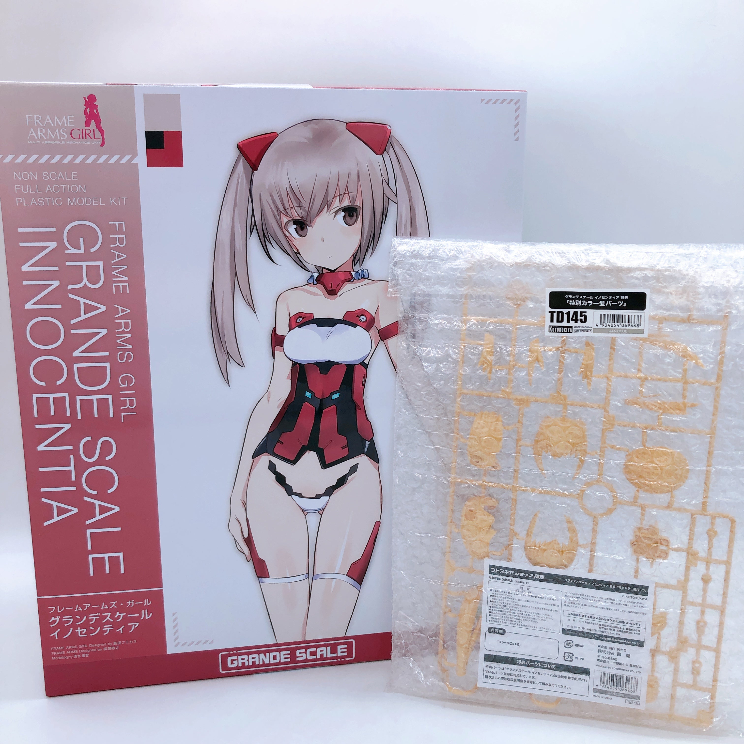 Frame Arms Girl Grande Scale Innocentia & Bonus Parts Set Kit KOTOBUKIYA NEW