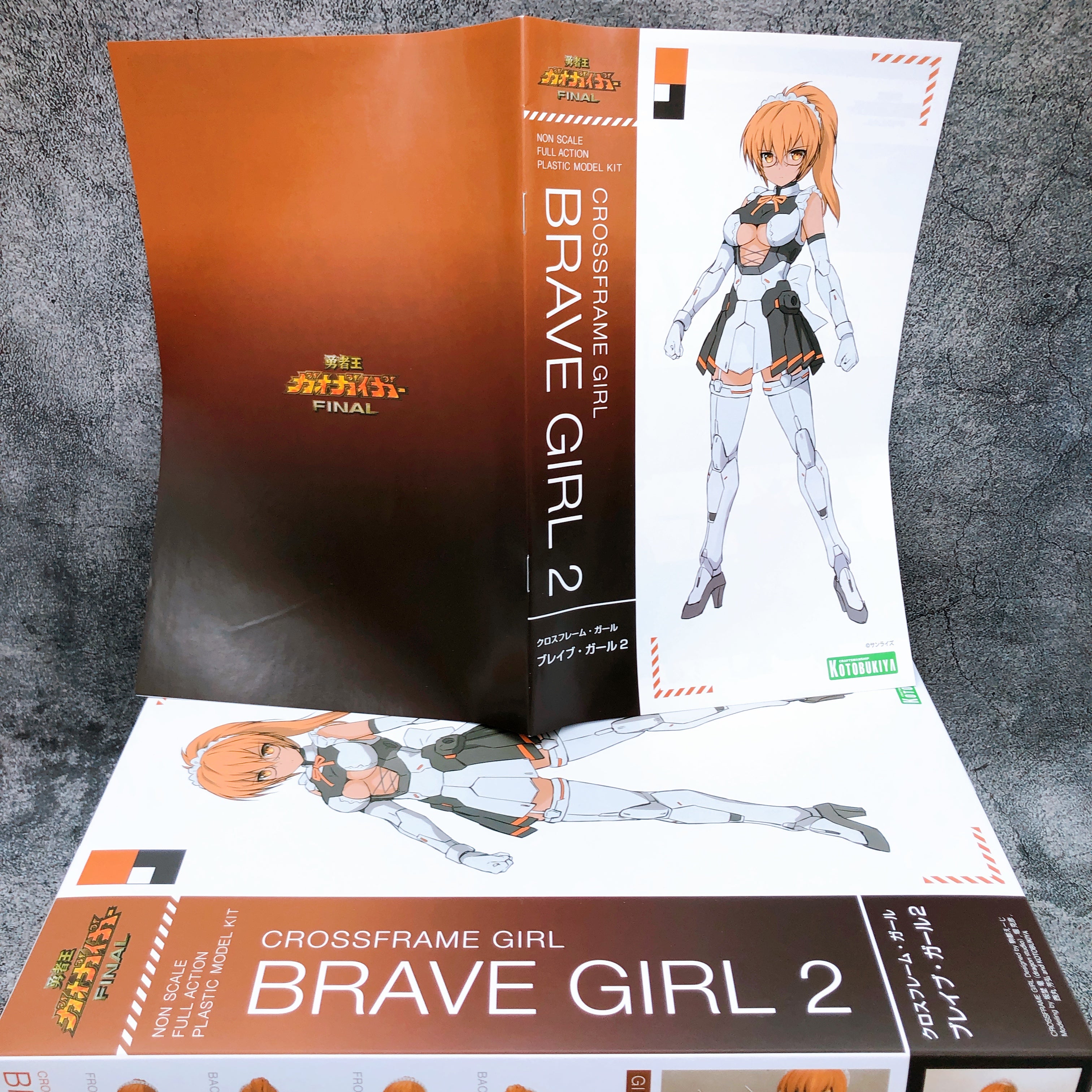 Cross Frame Girl Brave Girl 2 & Bonus Parts Set GaoGaiGar Final Kit KOTOBUKIYA