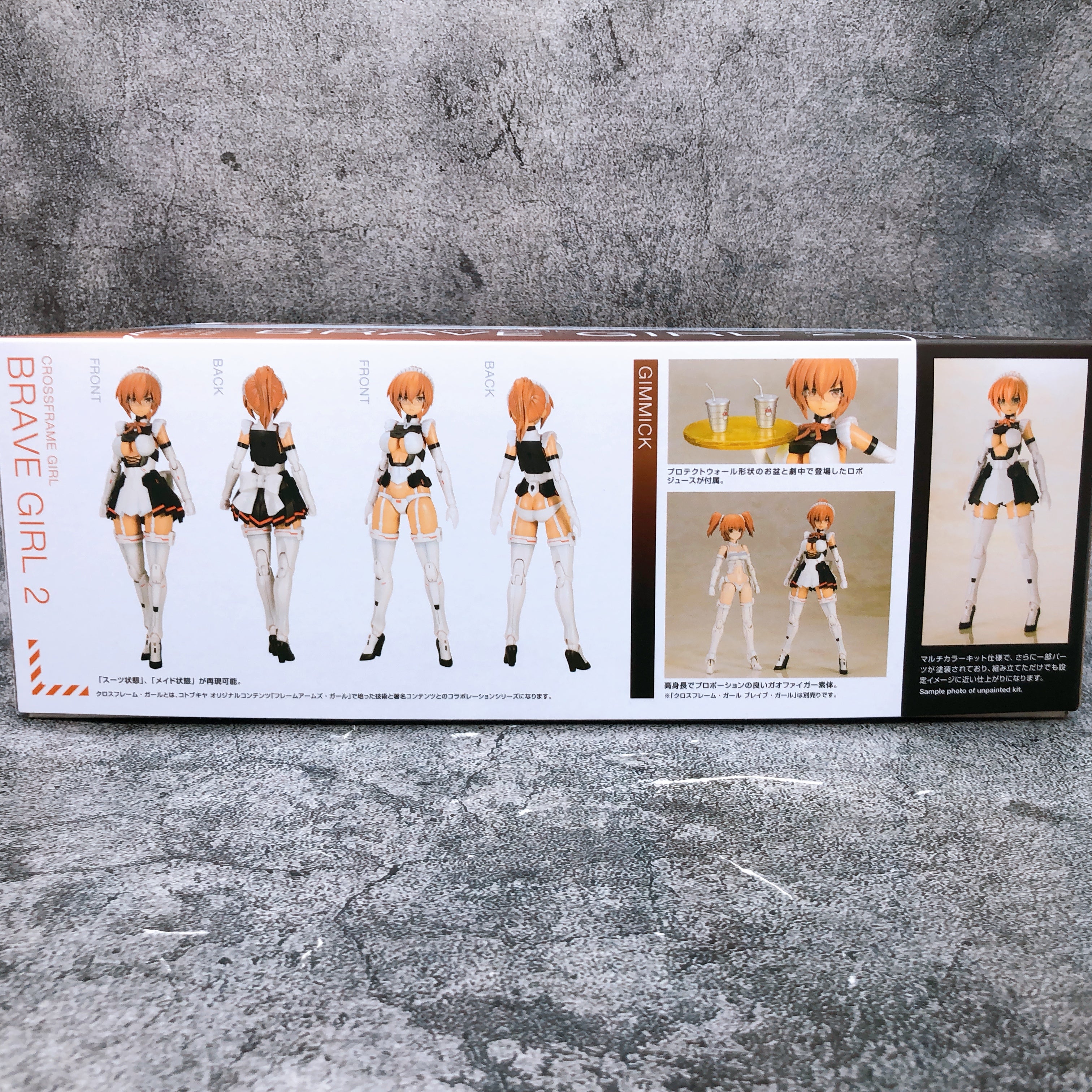 Cross Frame Girl Brave Girl 2 & Bonus Parts Set GaoGaiGar Final Kit KOTOBUKIYA