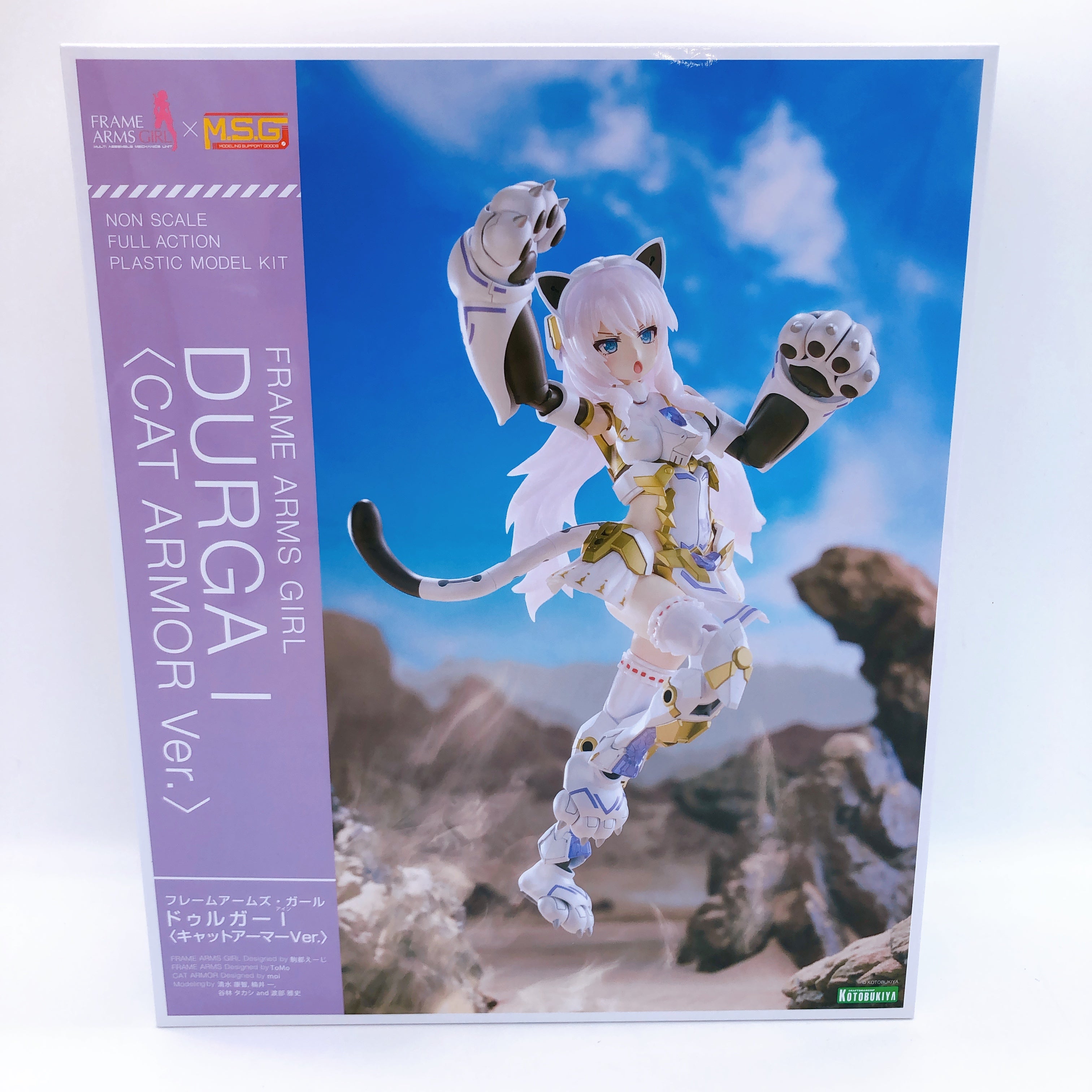Frame Arms Girl Durga I Cat Armor Ver & Bonus Parts Set KOTOBUKIYA NEW FASTSHIP
