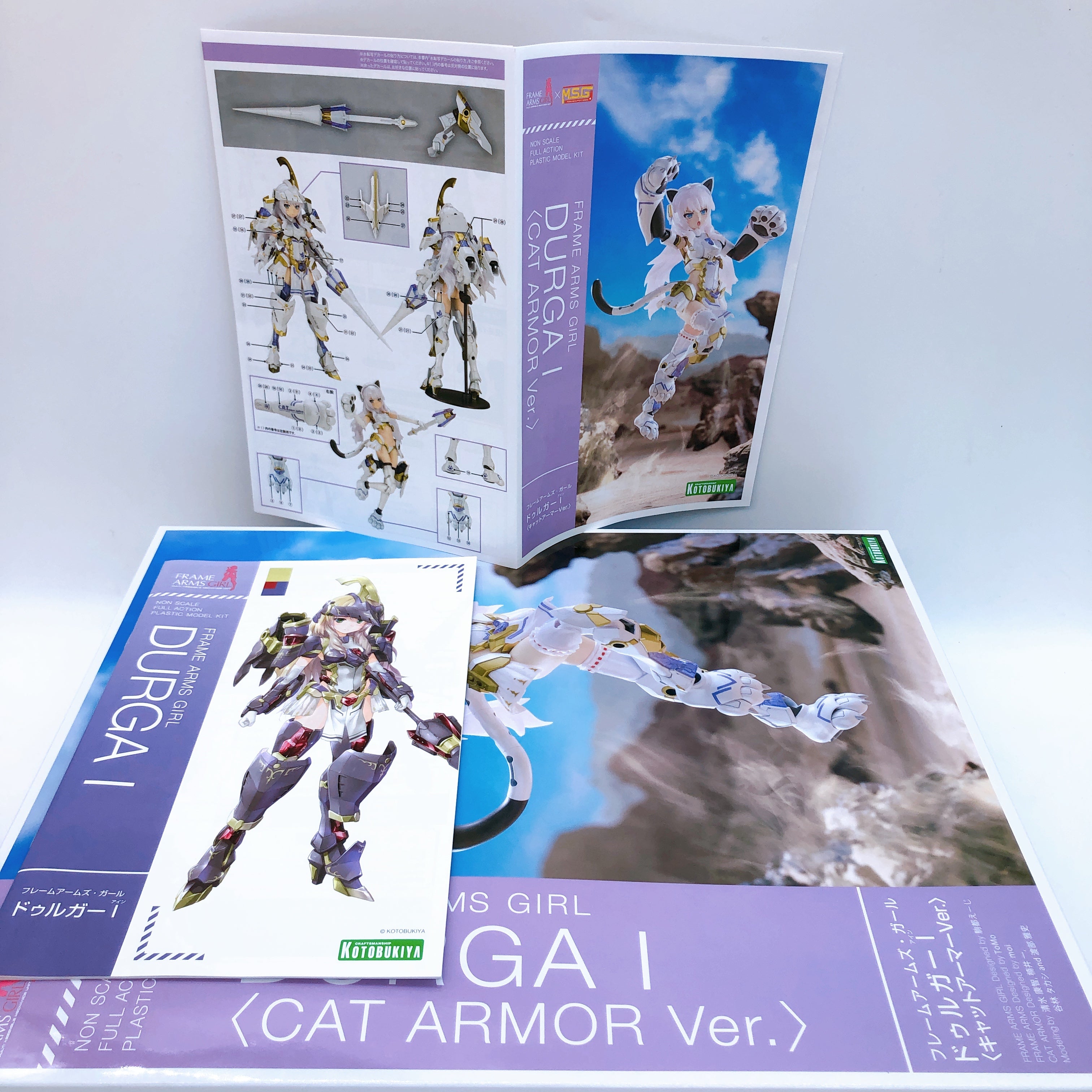 Frame Arms Girl Durga I Cat Armor Ver & Bonus Parts Set KOTOBUKIYA NEW FASTSHIP