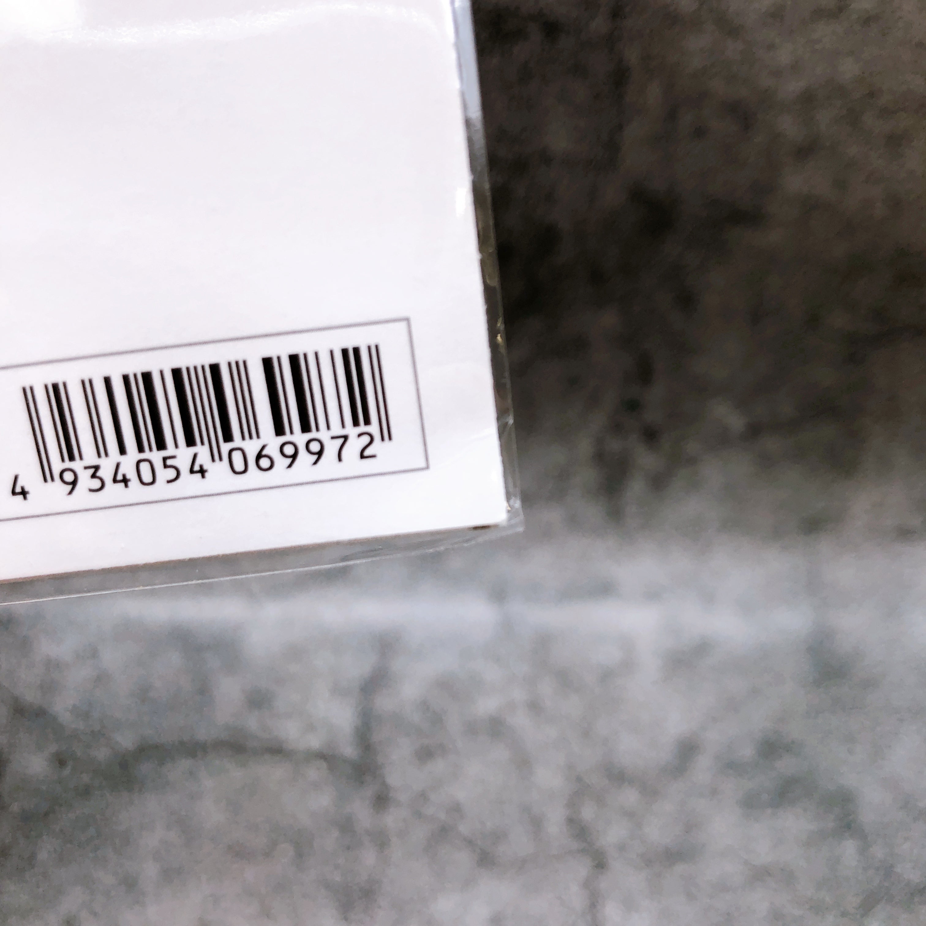 Sousai Shojo Teien Emma Koishikawa Dreaming Style & Bonus Sheet Kit KOTOBUKIYA