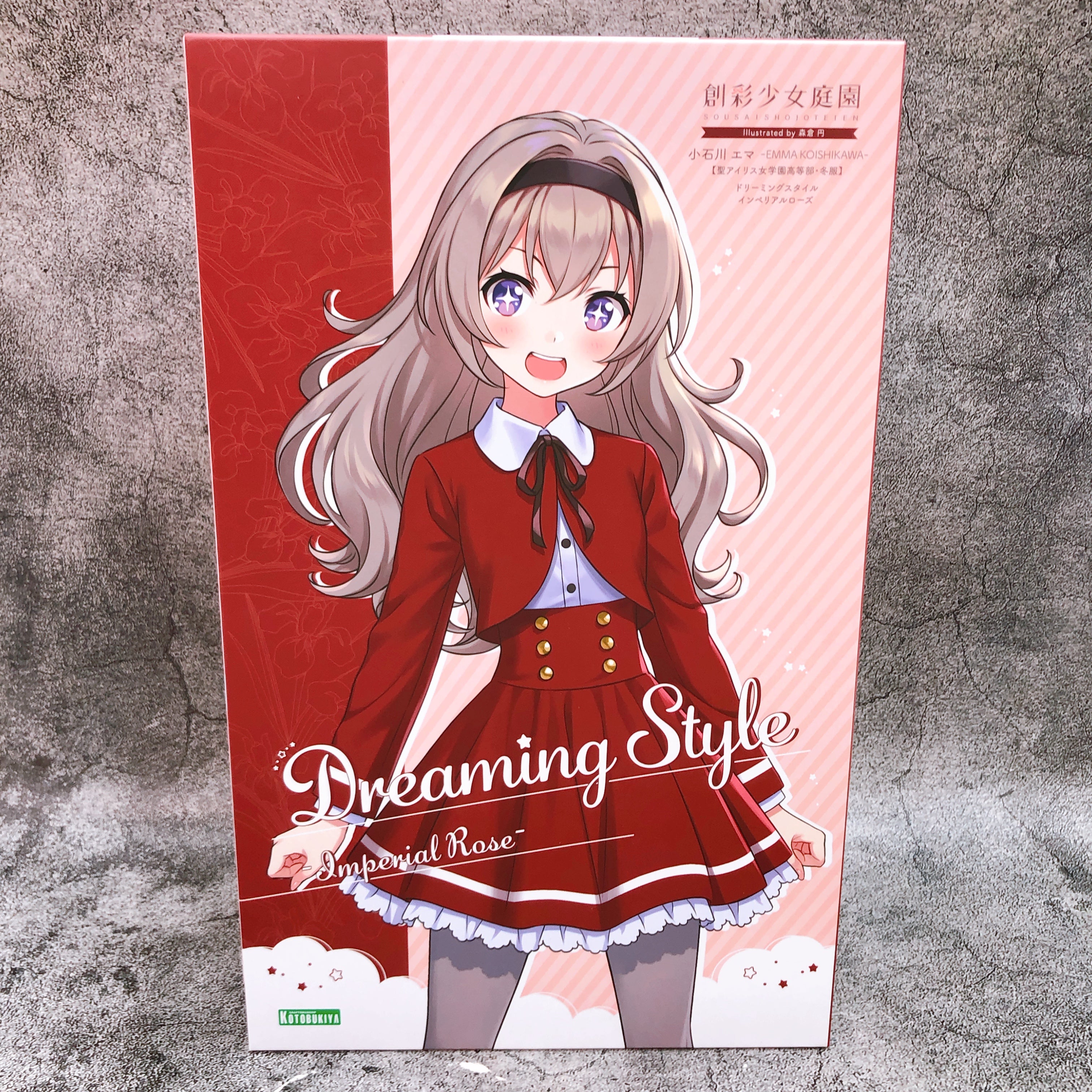 Sousai Shojo Teien Emma Koishikawa Dreaming Style & Bonus Sheet Kit KOTOBUKIYA