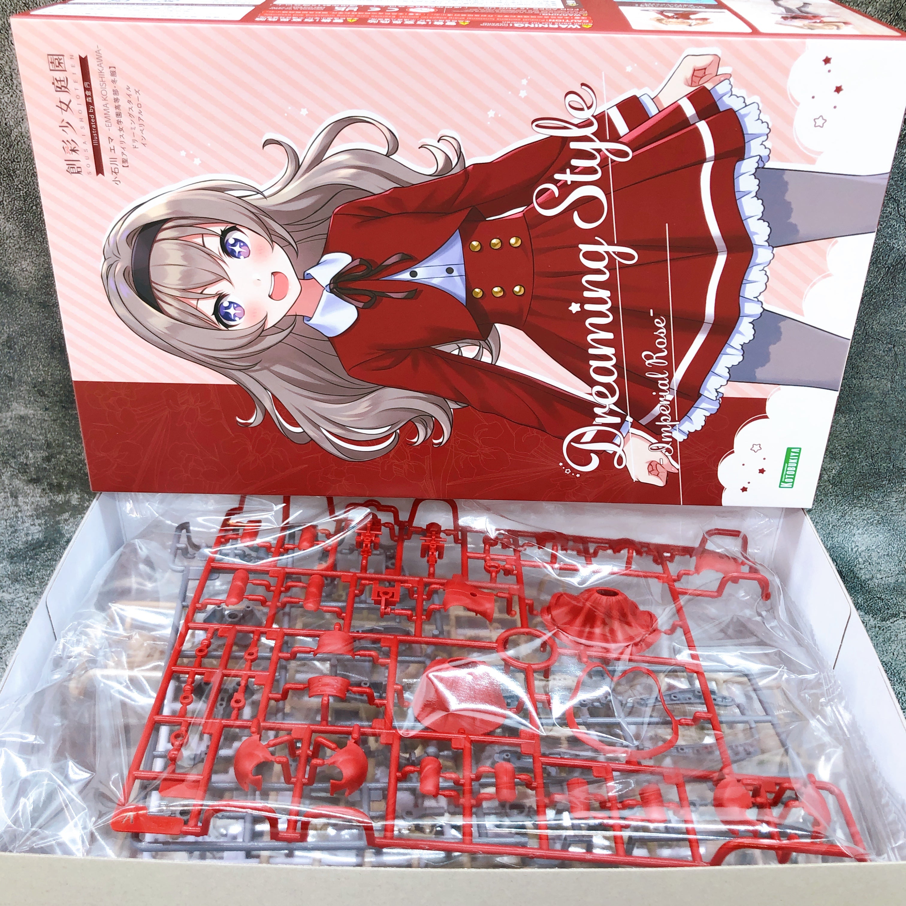 Sousai Shojo Teien Emma Koishikawa Dreaming Style & Bonus Sheet Kit KOTOBUKIYA
