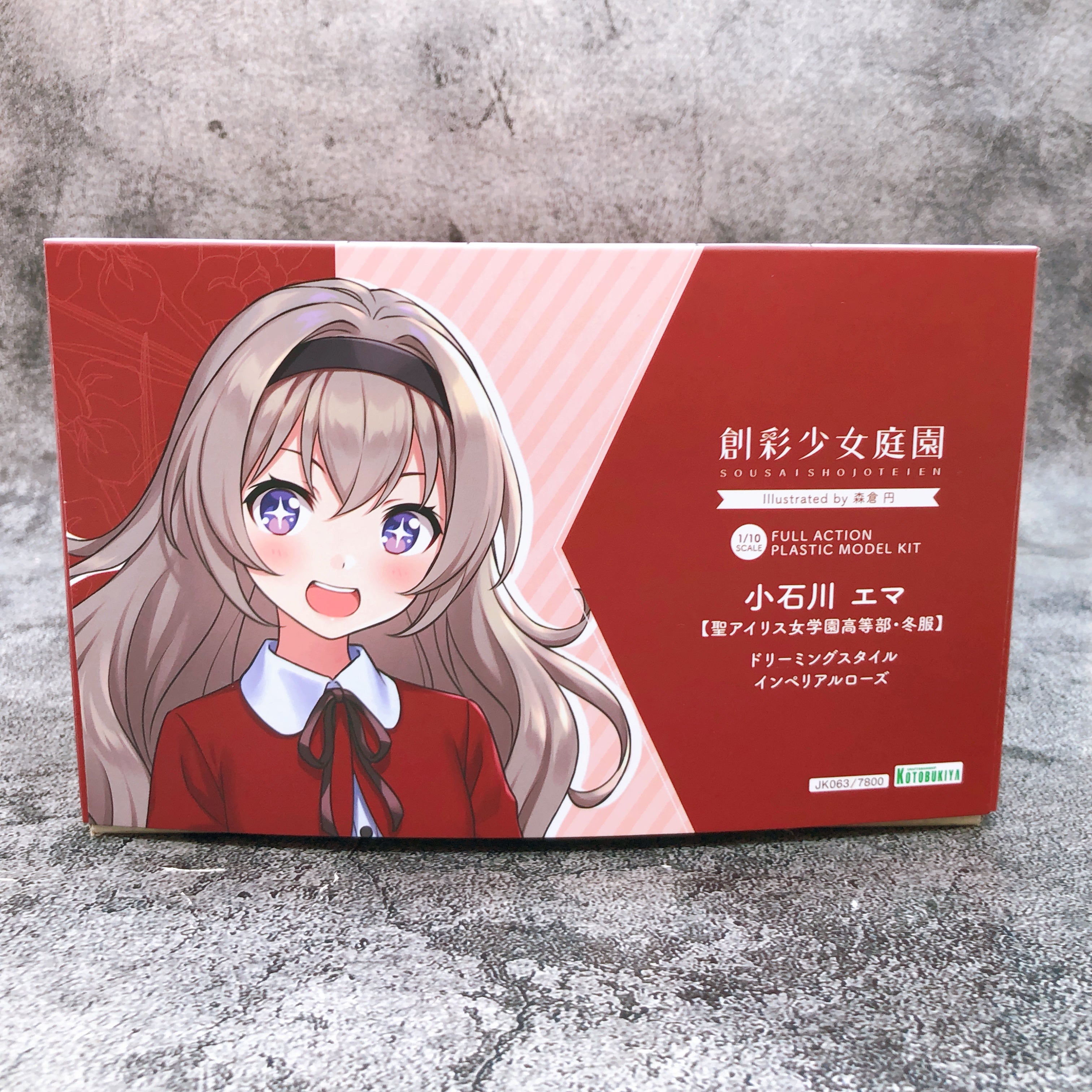 Sousai Shojo Teien Emma Koishikawa Dreaming Style & Bonus Sheet Kit KOTOBUKIYA