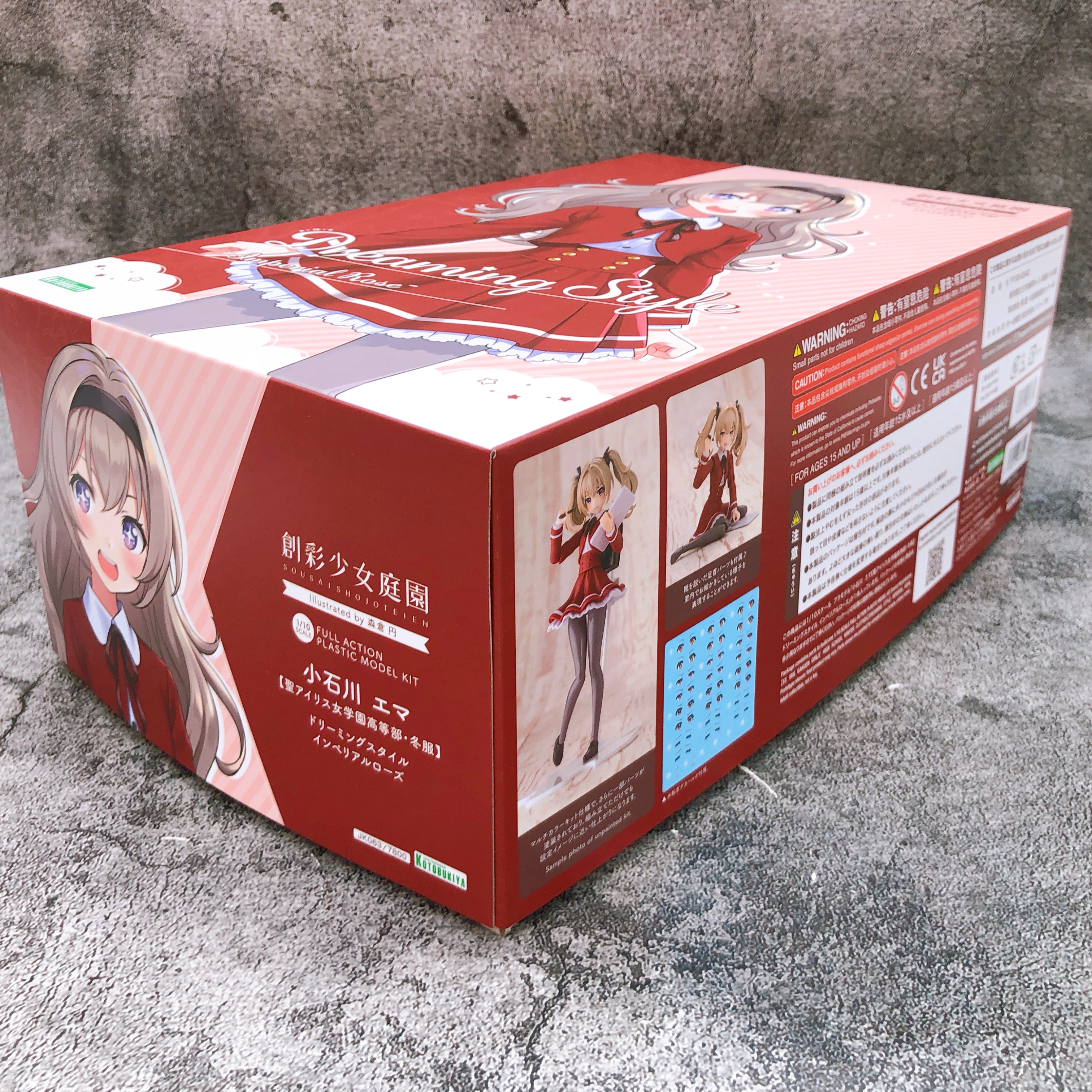 Sousai Shojo Teien Emma Koishikawa Dreaming Style & Bonus Sheet Kit KOTOBUKIYA