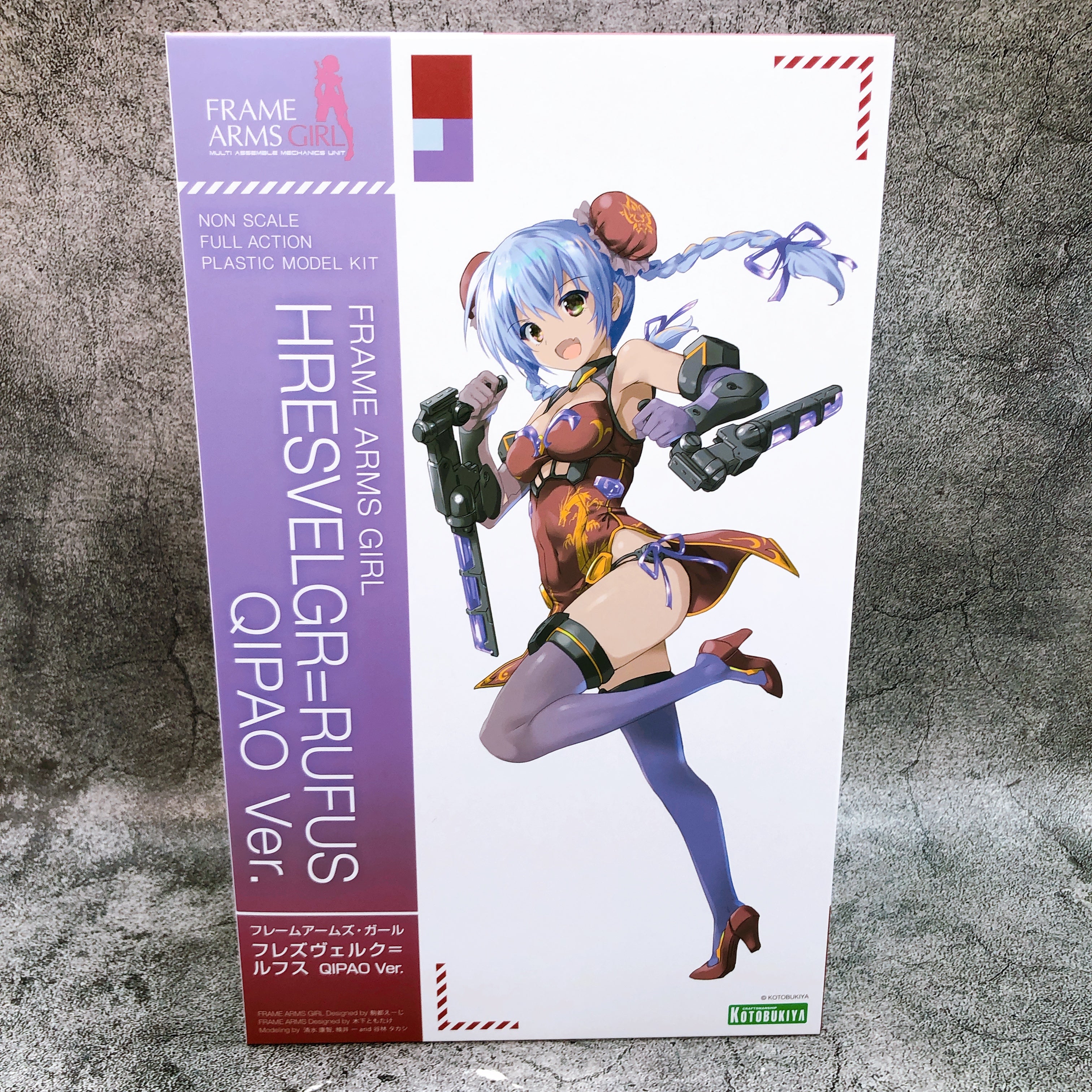 Frame Arms Girl Hresvelgr=Rufus QIPAO Ver & Bonus Parts Set Kit KOTOBUKIYA NEW