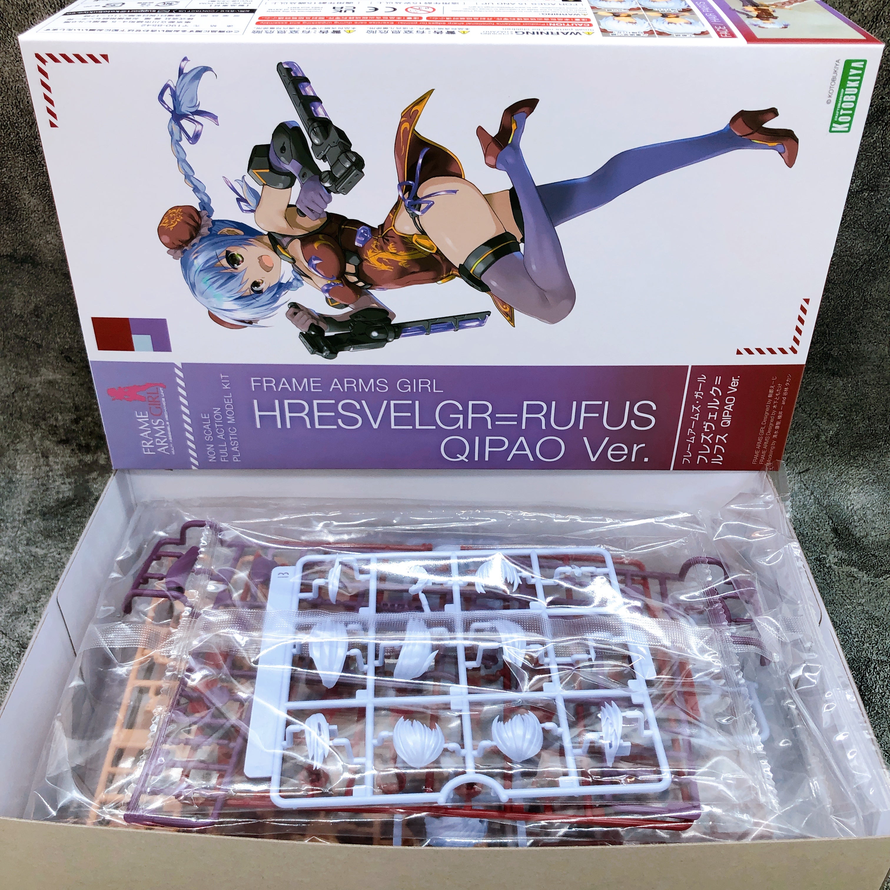 Frame Arms Girl Hresvelgr=Rufus QIPAO Ver & Bonus Parts Set Kit KOTOBUKIYA NEW
