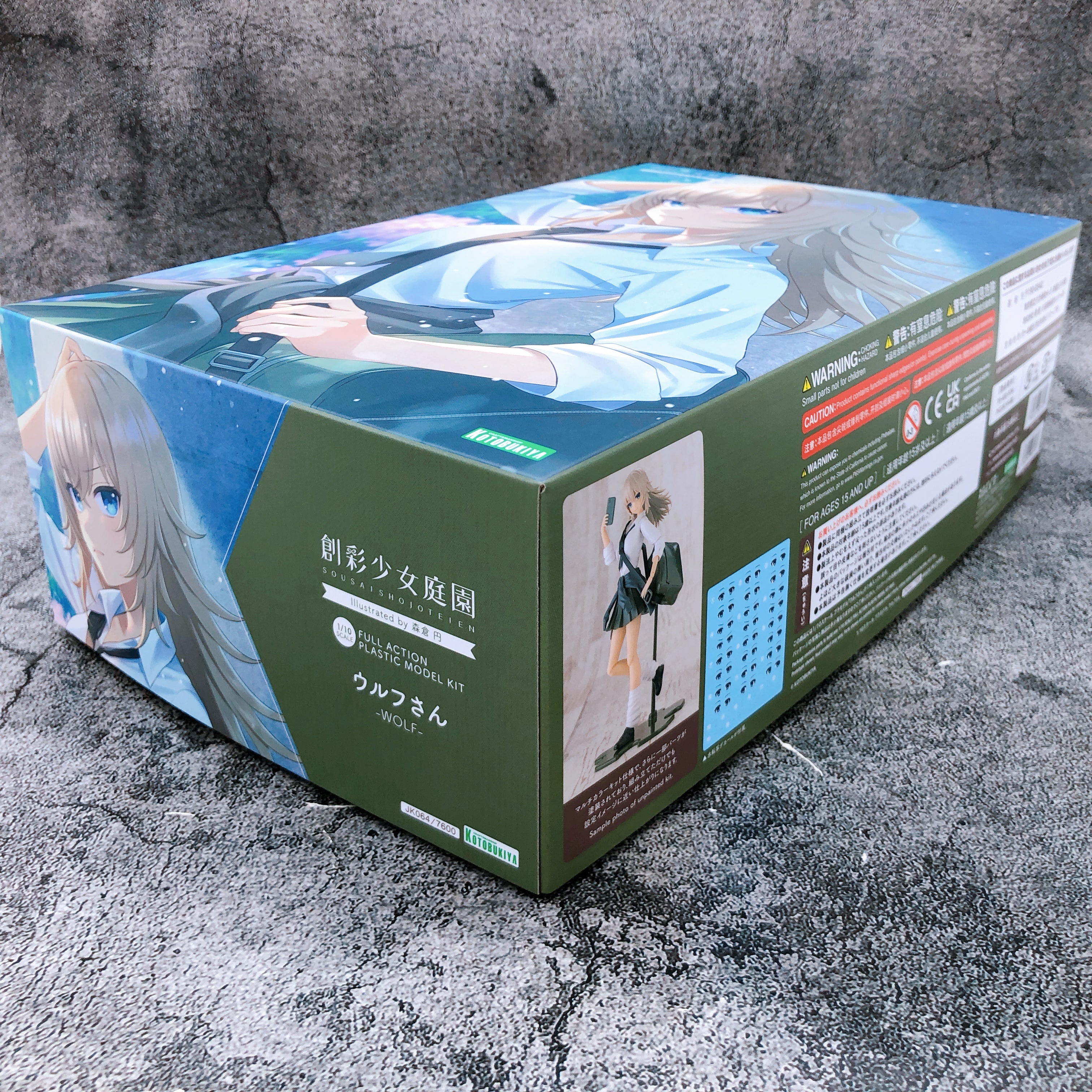 Sousai Shojo Teien Wolf & Bonus Hair Arrange Parts Set Model Kit KOTOBUKIYA NEW